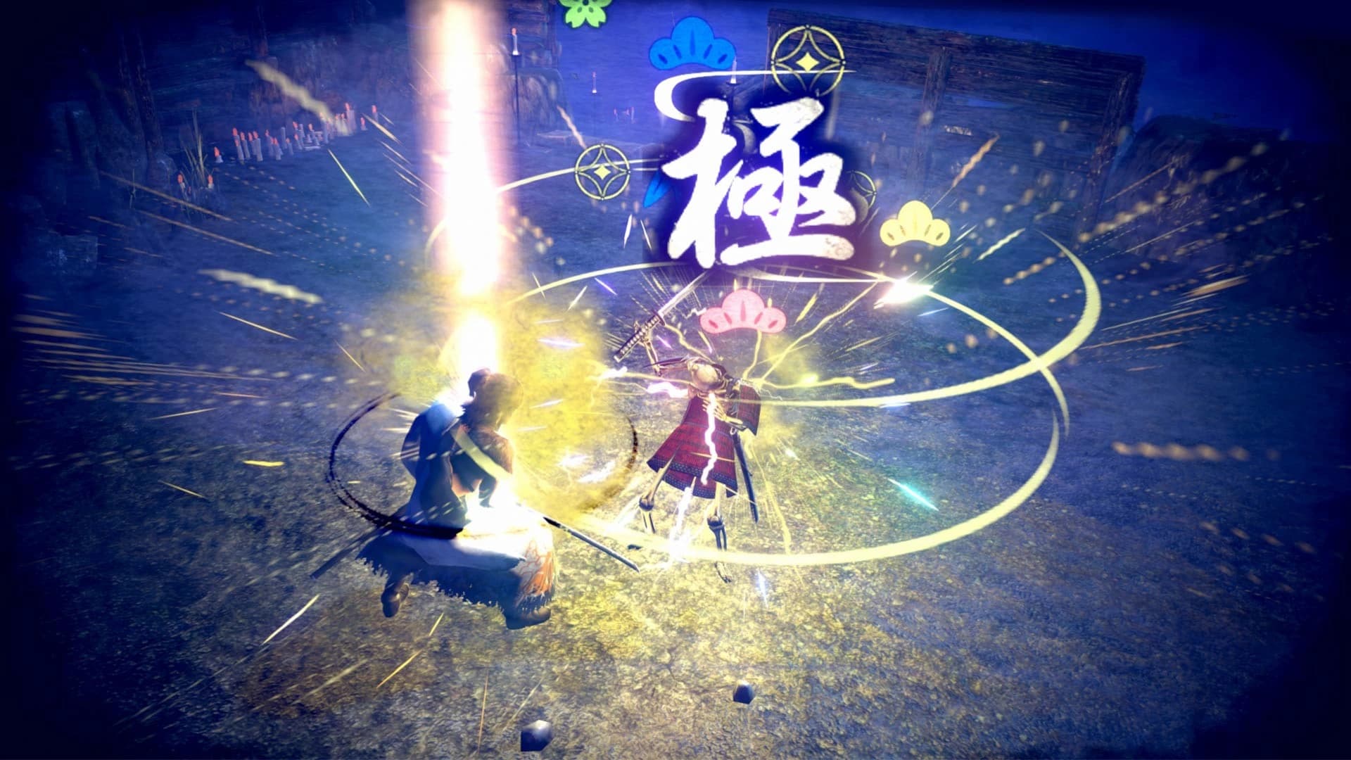 Katana Kami: A Way of the Samurai Story screenshot 2