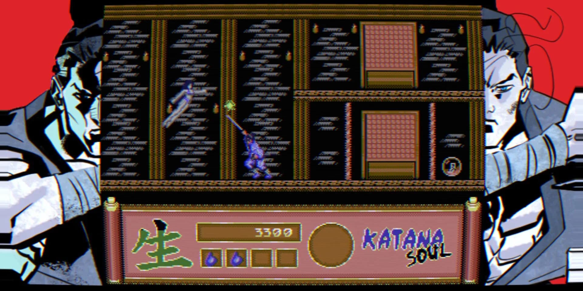 Katana Soul screenshot 1