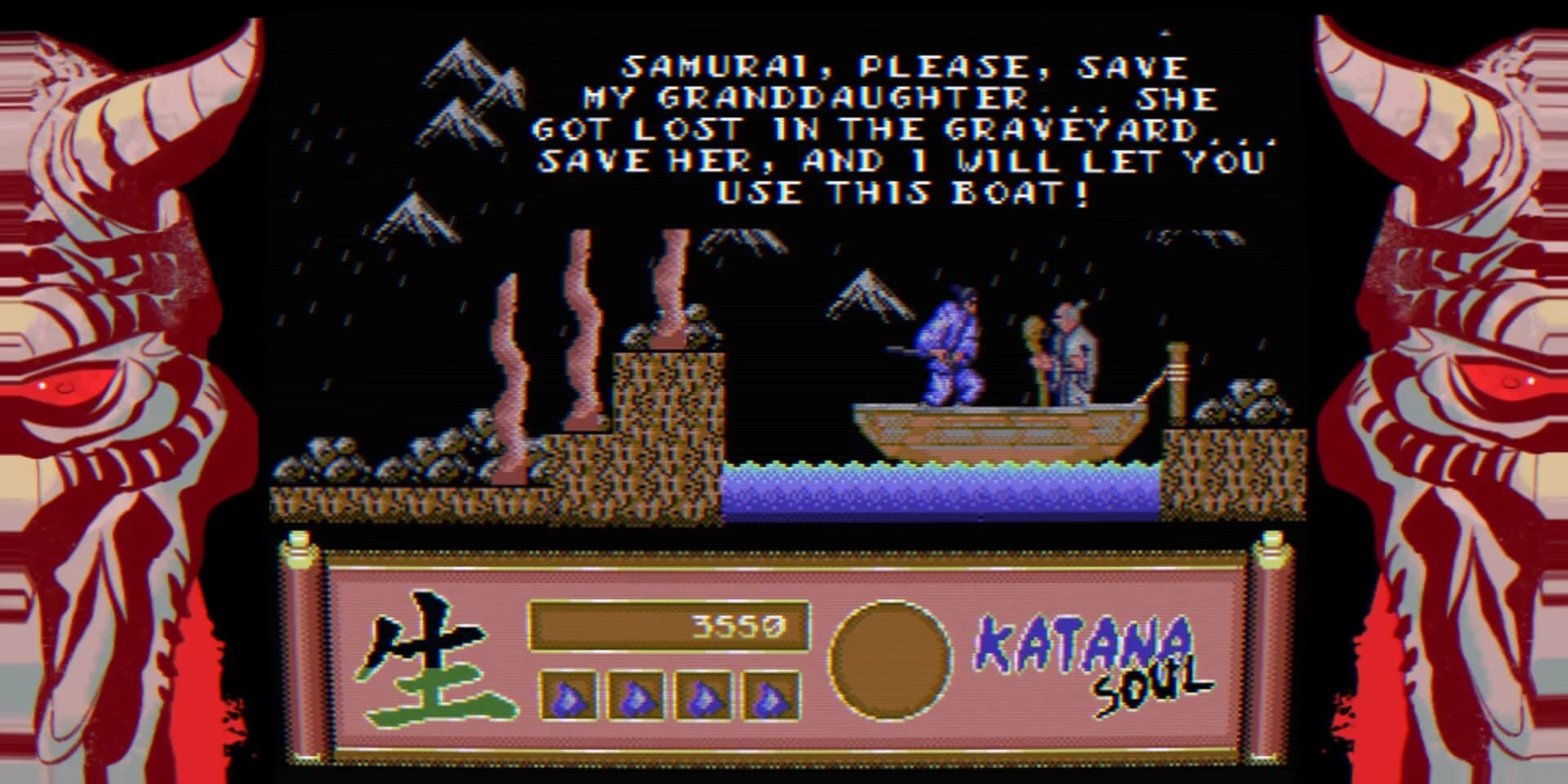 Katana Soul screenshot 4