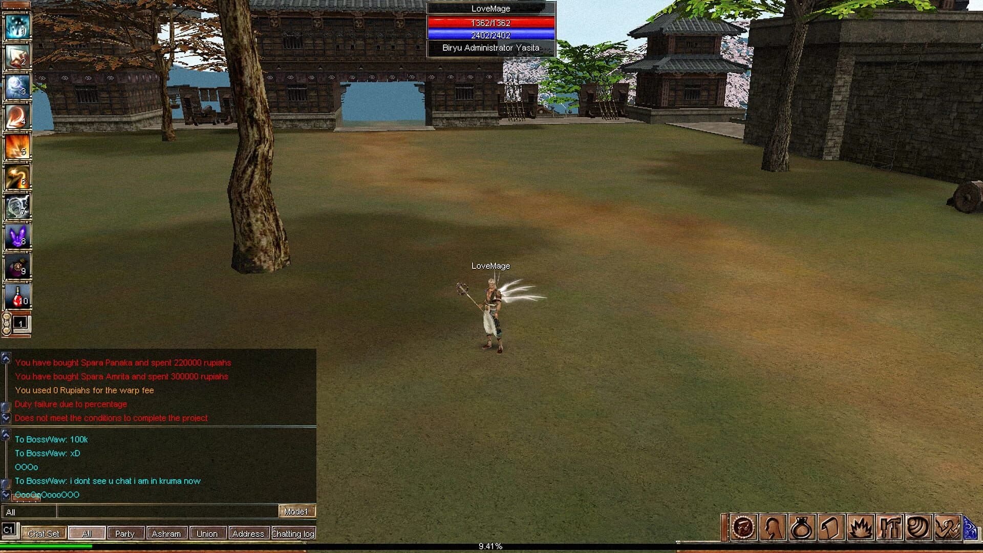 Kathana screenshot 2
