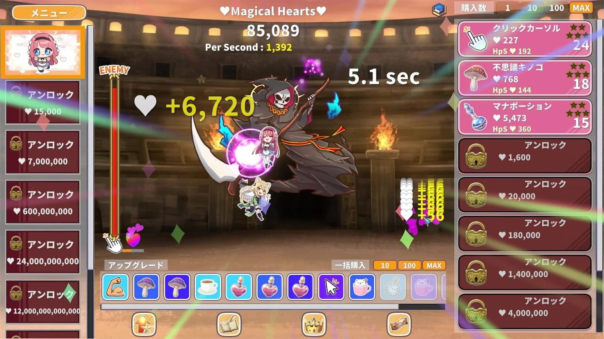 Kawaii Clicker Reborn screenshot 3