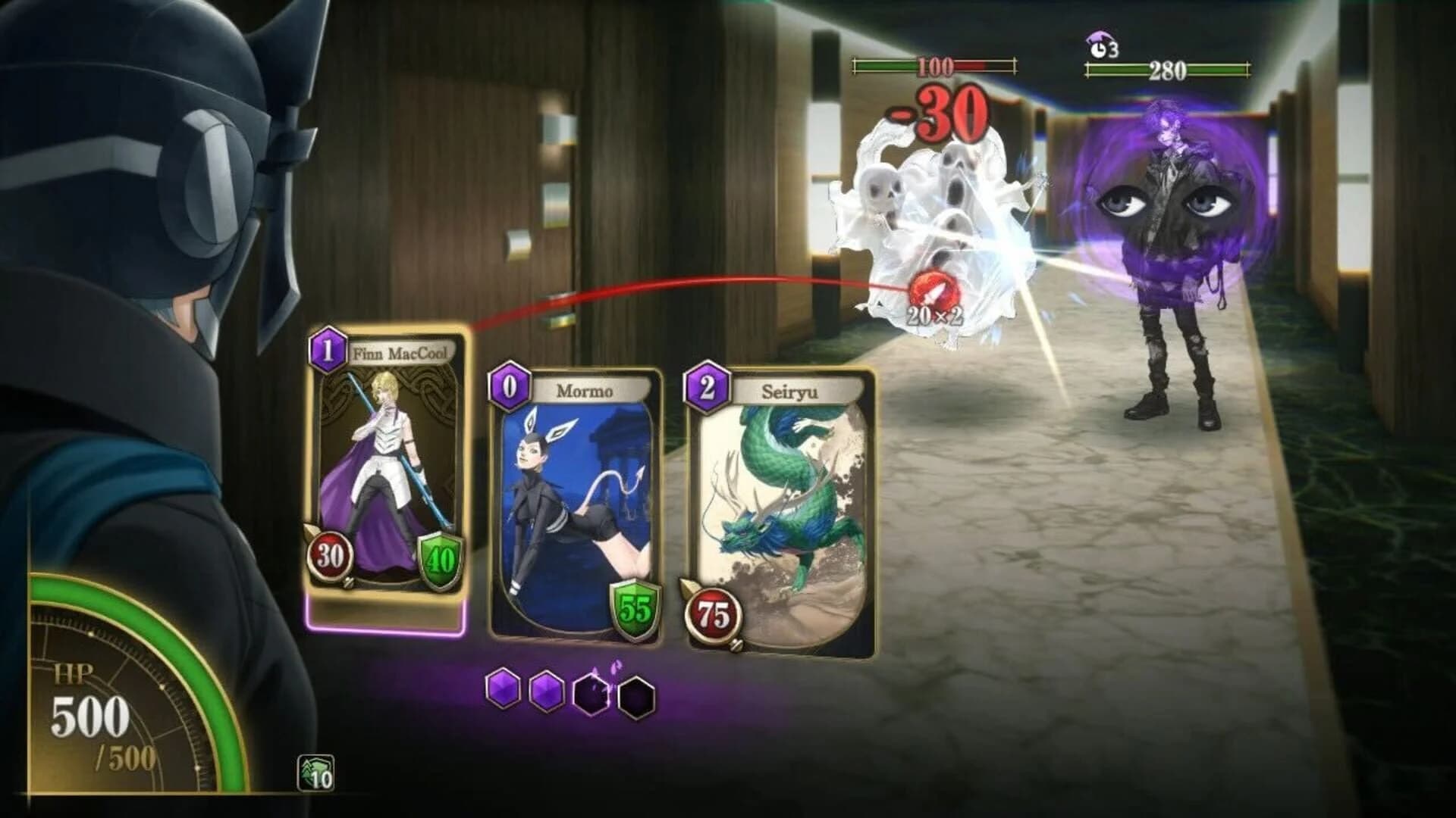 Kazuma Kaneko's Tsukuyomi screenshot 1