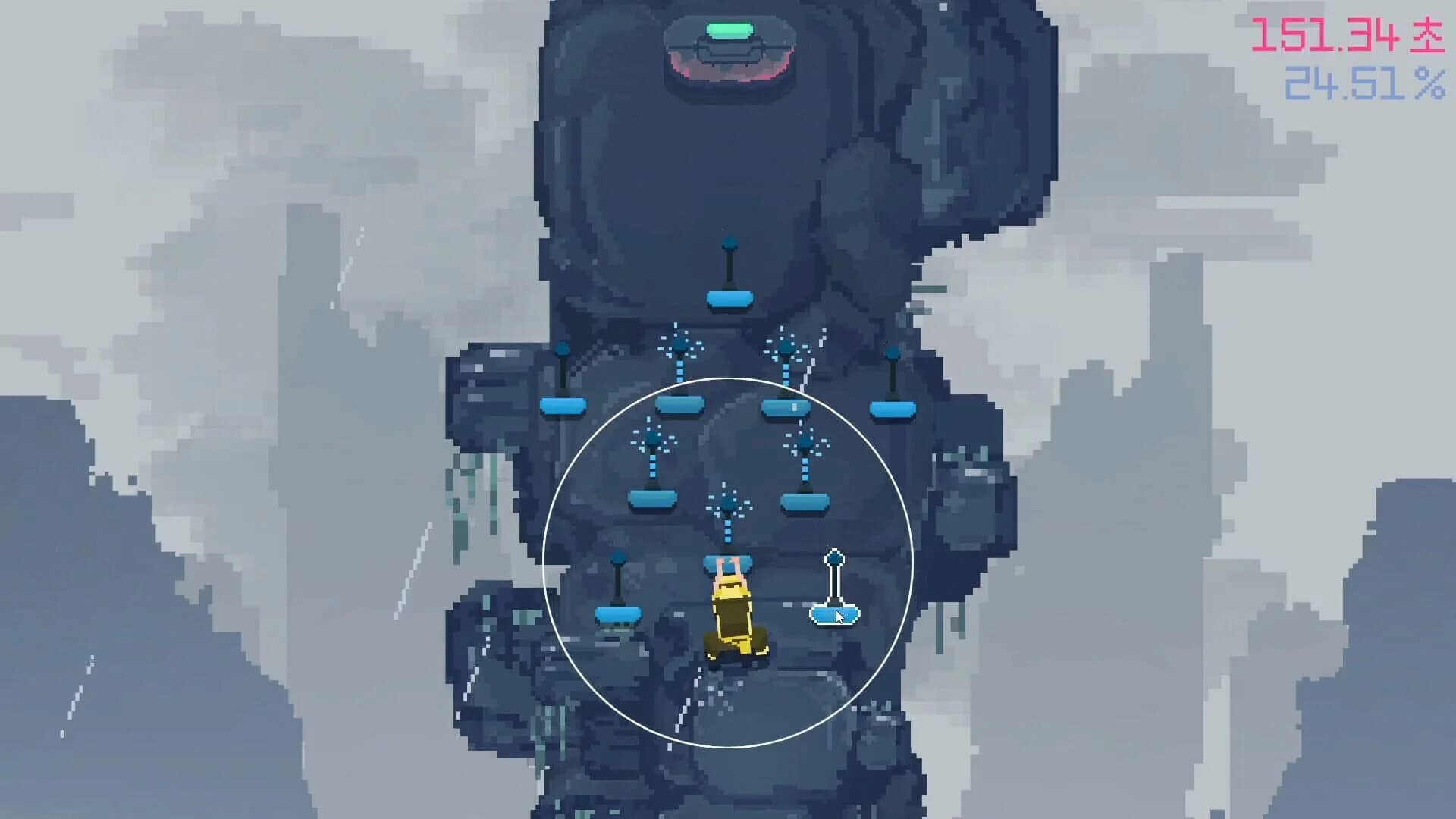 Keep it Up screenshot 3