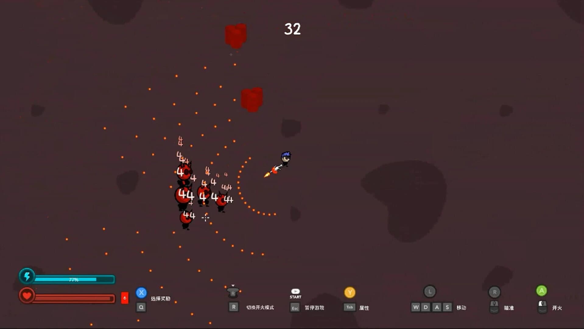 Keep Killing screenshot 3
