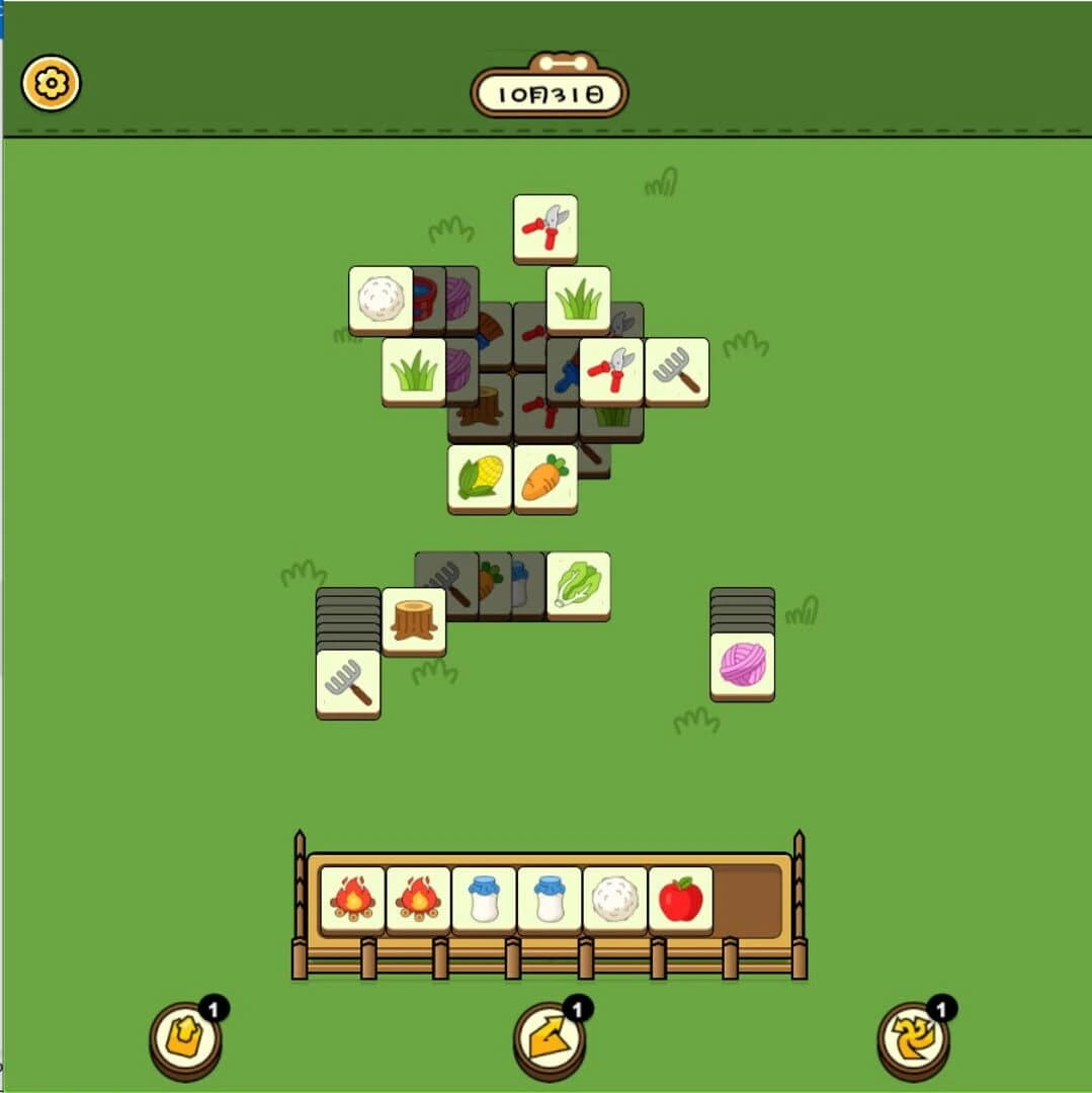 Keep Sheep screenshot 2