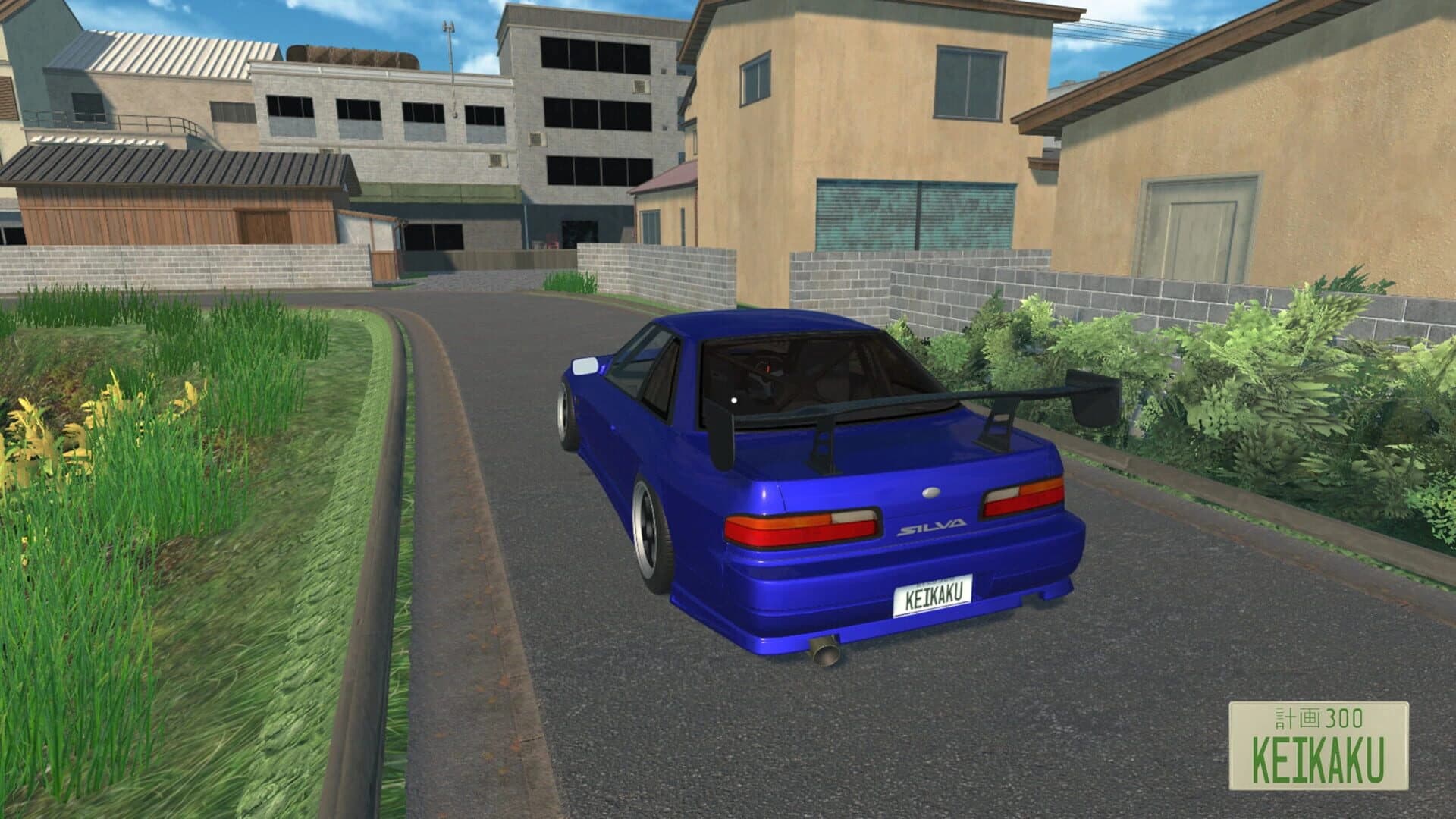 Keikaku screenshot 5
