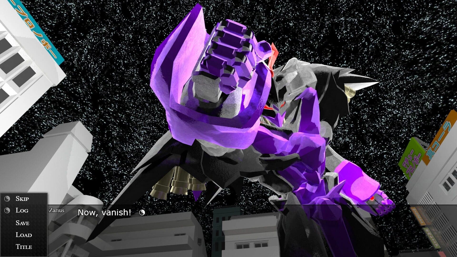 Keizudo screenshot 2