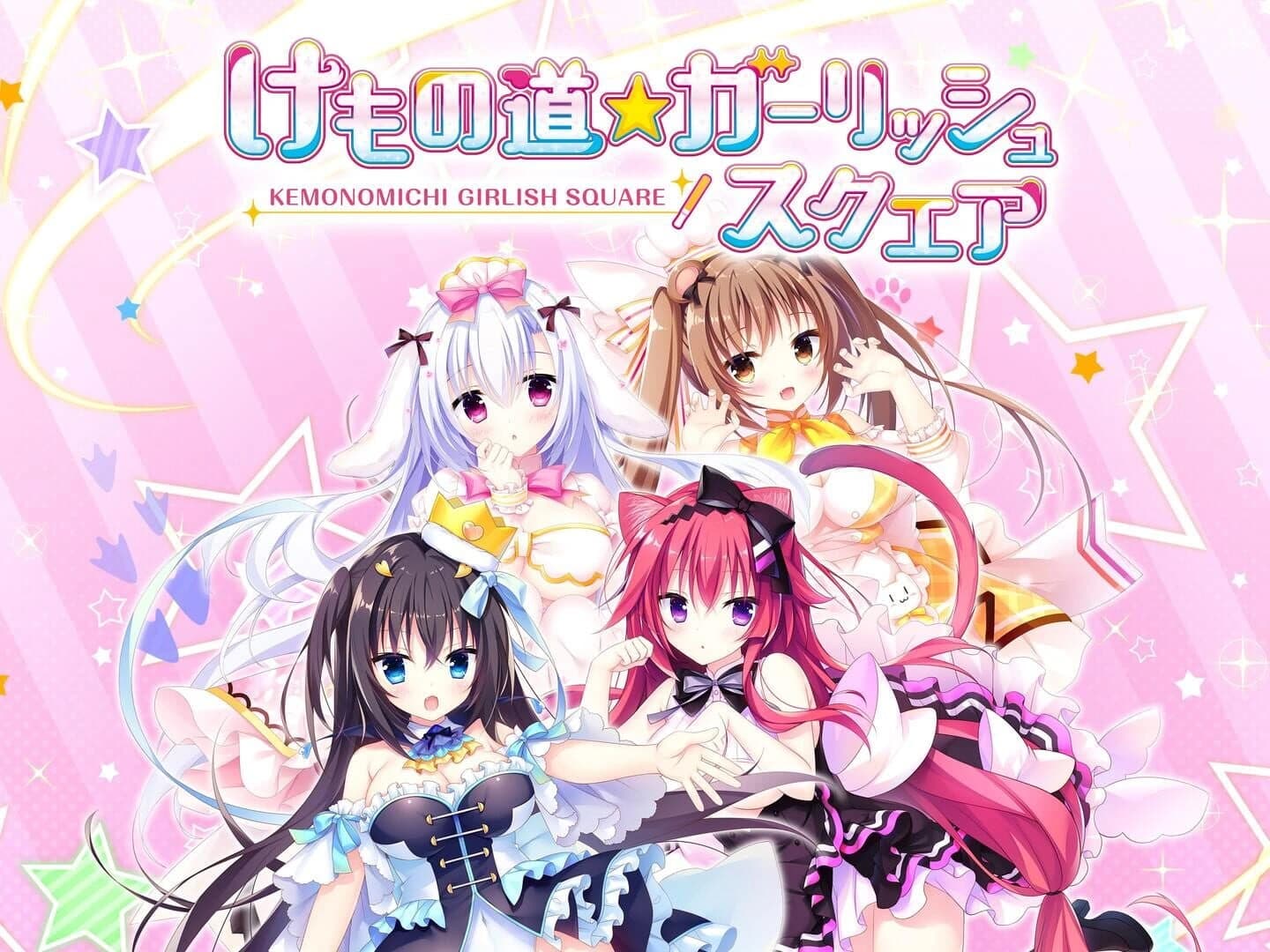 Kemonomichi Girlish Square screenshot 2