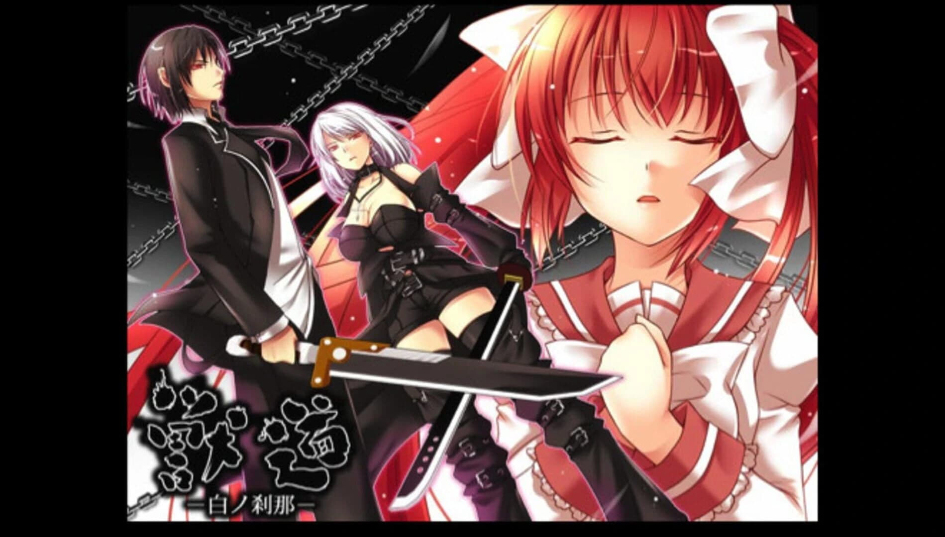 Kemonomichi-White Moment- screenshot 2