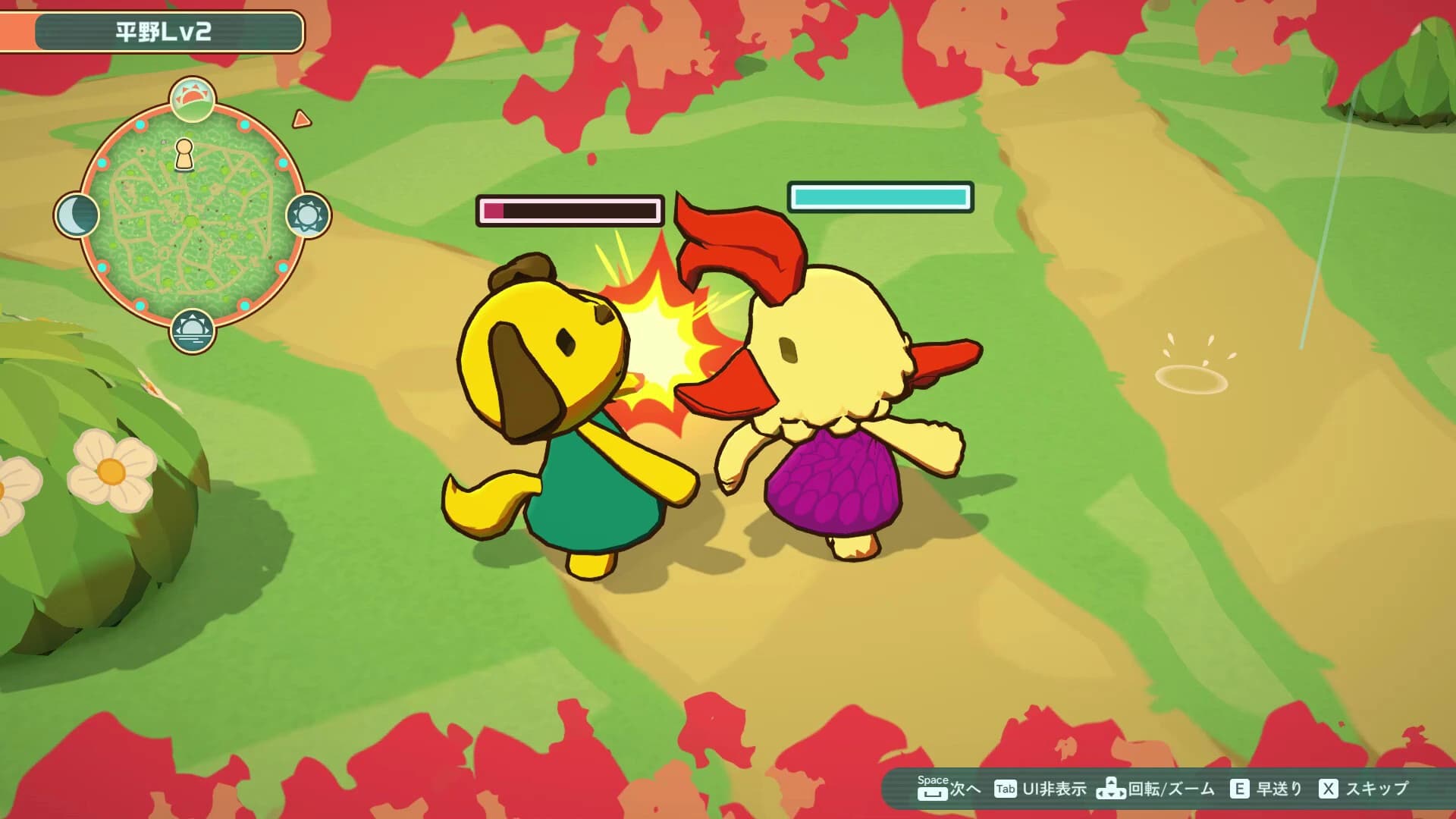 KemonoMix Re screenshot 5