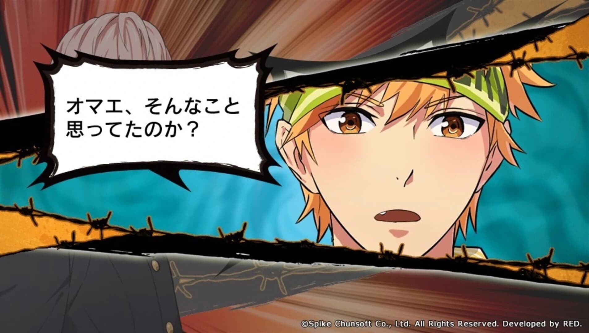 Kenka Banchou Otome screenshot 3
