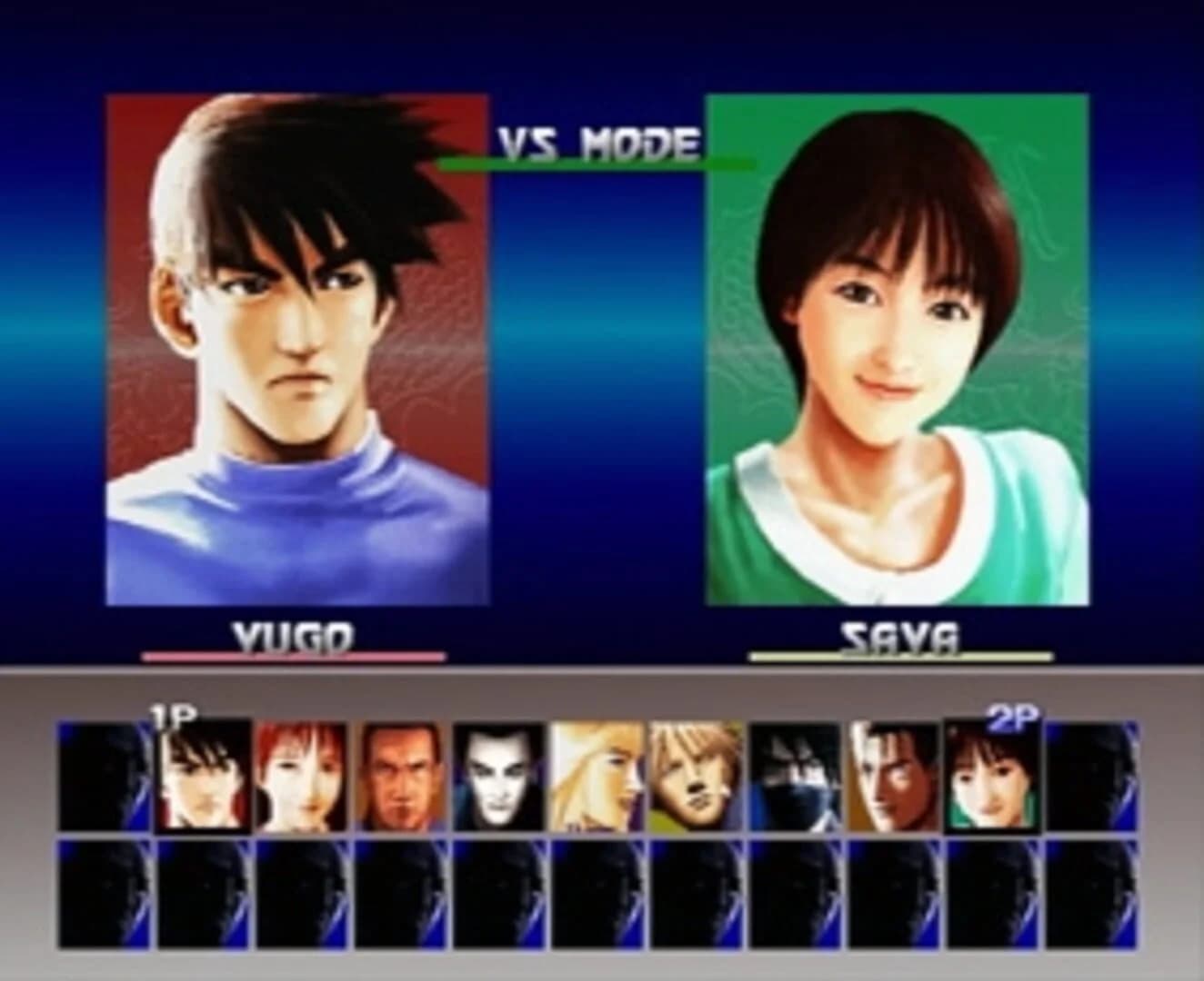 Kensei: Sacred Fist screenshot 2