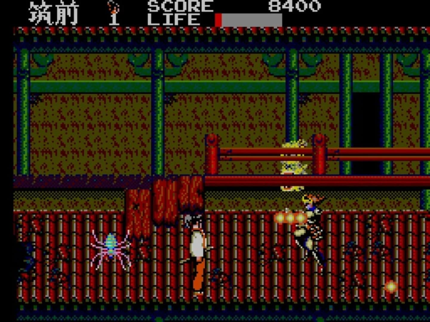 Kenseiden screenshot 3