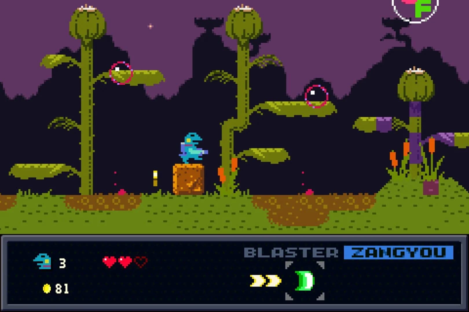 Kero Blaster screenshot 5