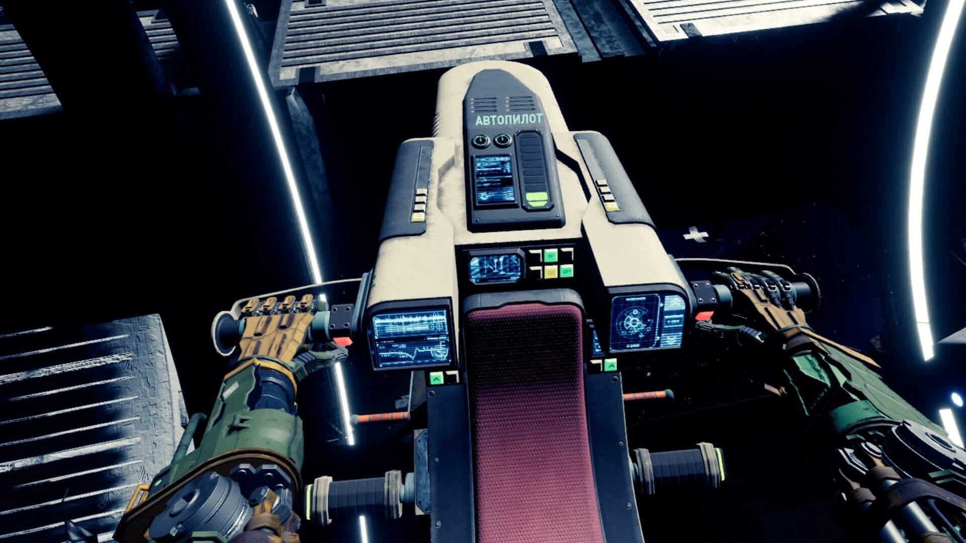 Kessler Effect screenshot 3