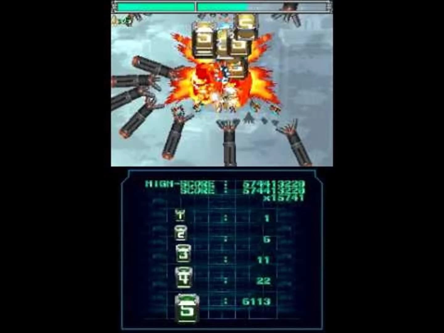 Ketsui Death Label screenshot 1