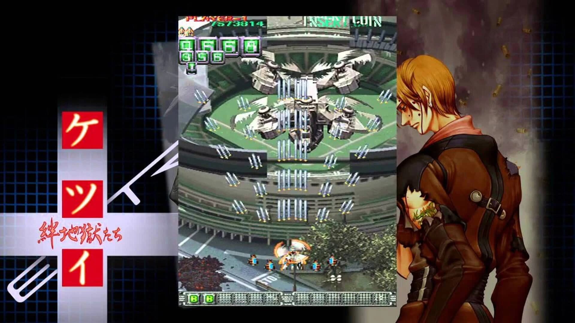 Ketsui: Kizuna Jigoku-tachi screenshot 1