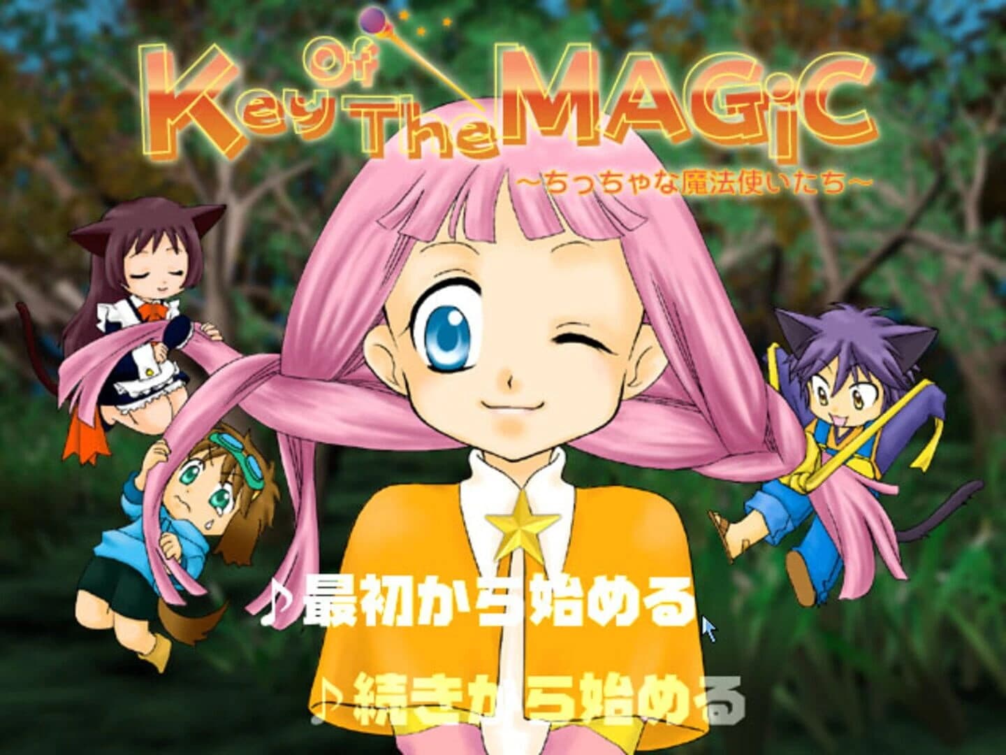 Key Of The Magic screenshot 3