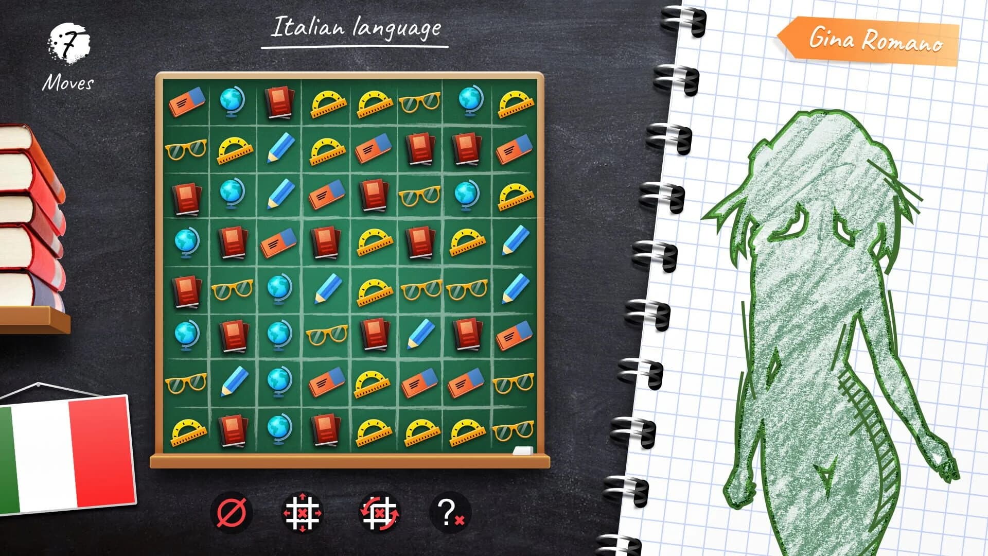 Keyhole Spy: Teachers screenshot 3