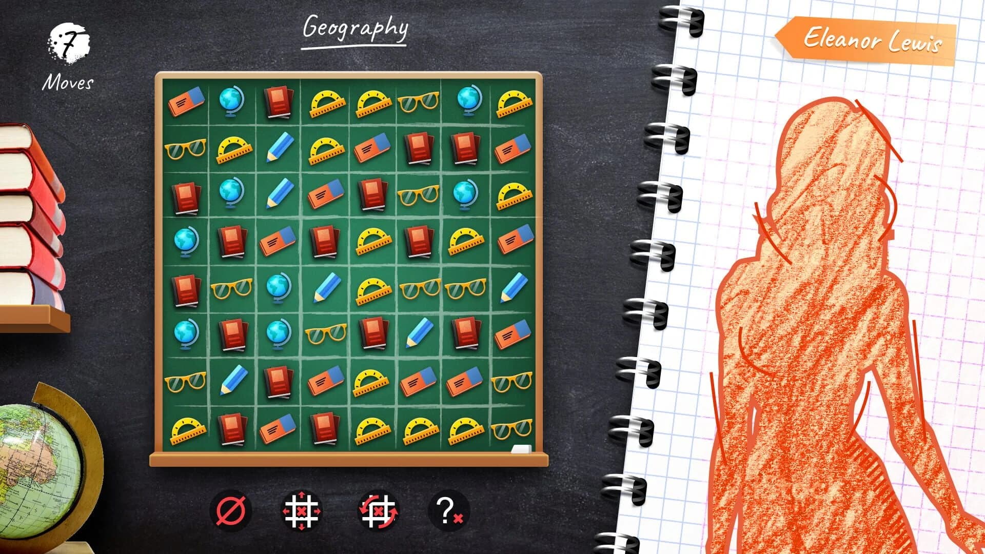Keyhole Spy: Teachers screenshot 1