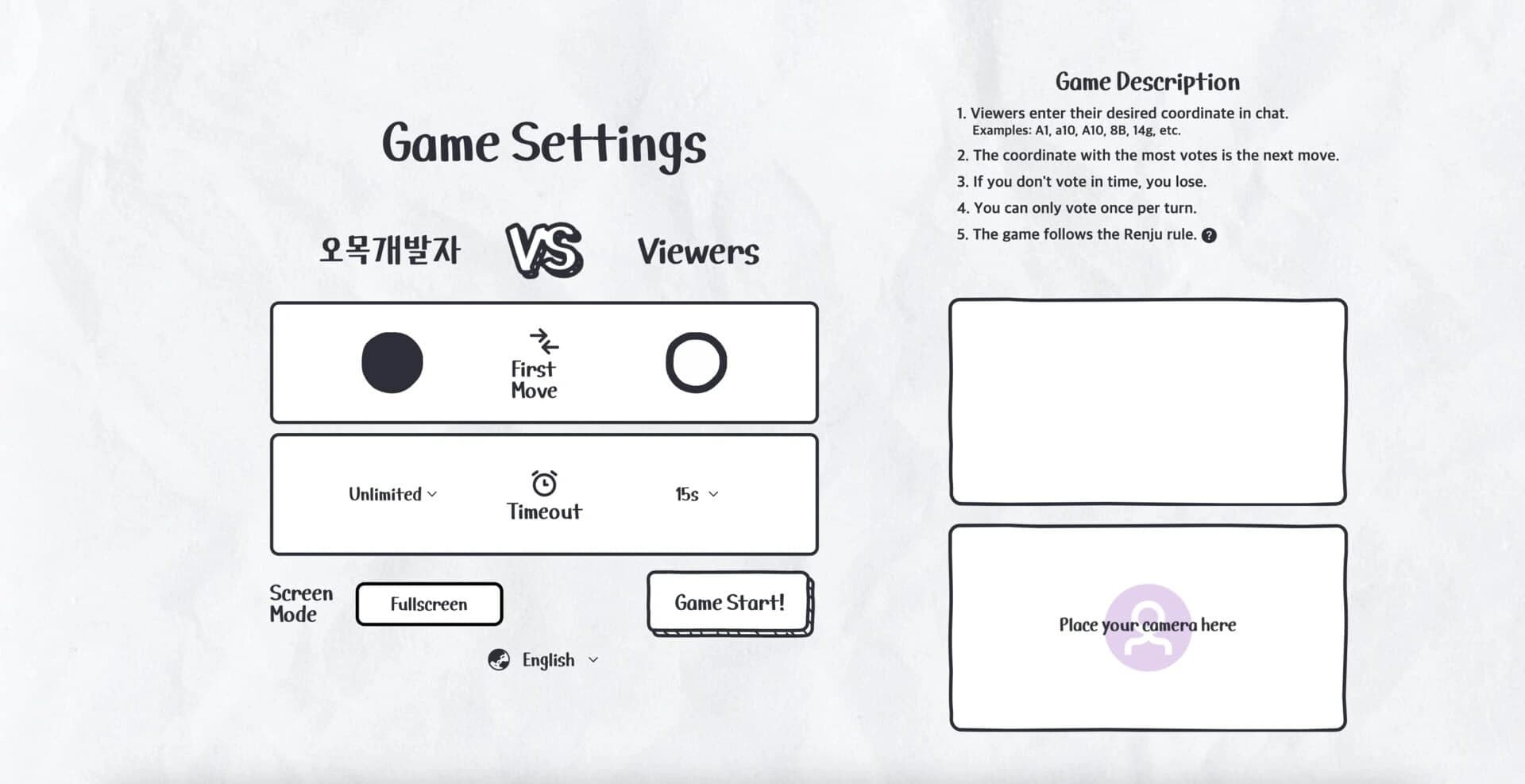 Kibitz Bugs screenshot 2