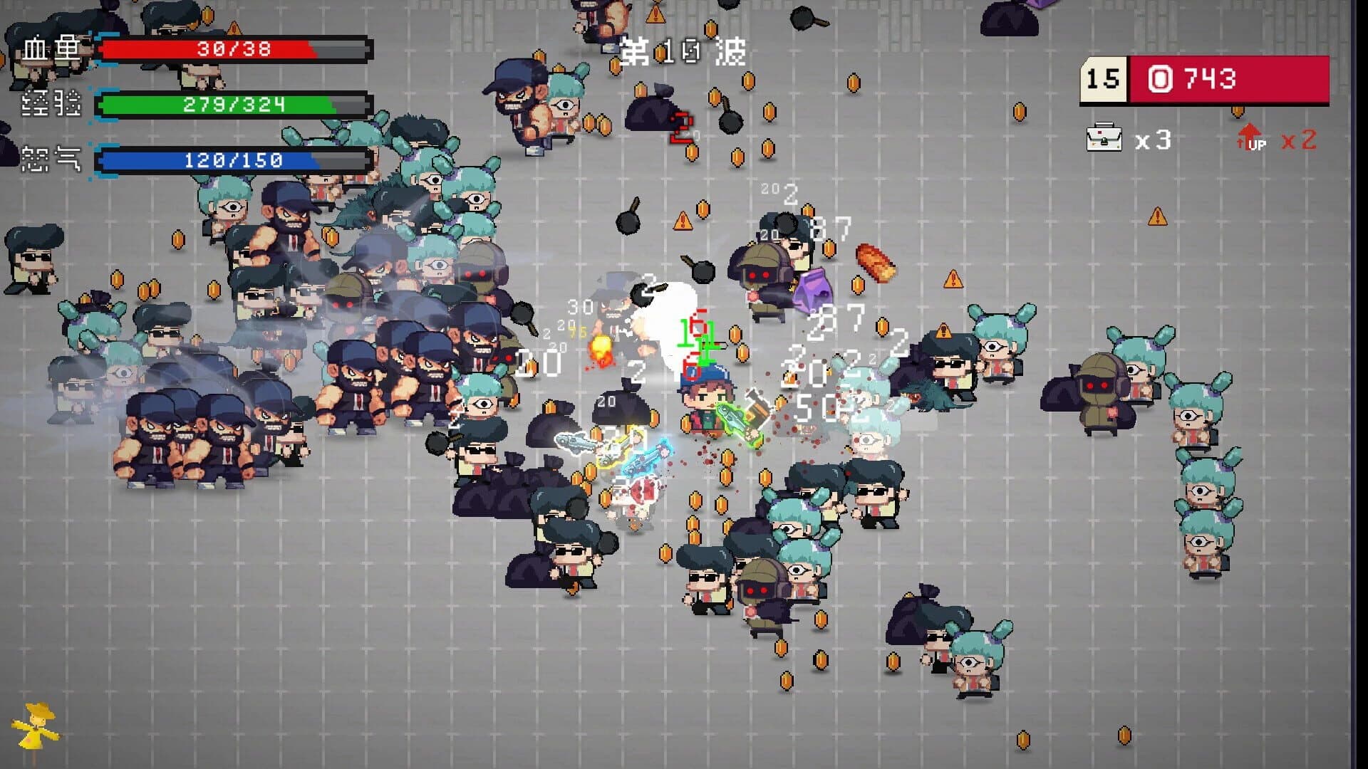 Kick the Boss's Ass screenshot 4