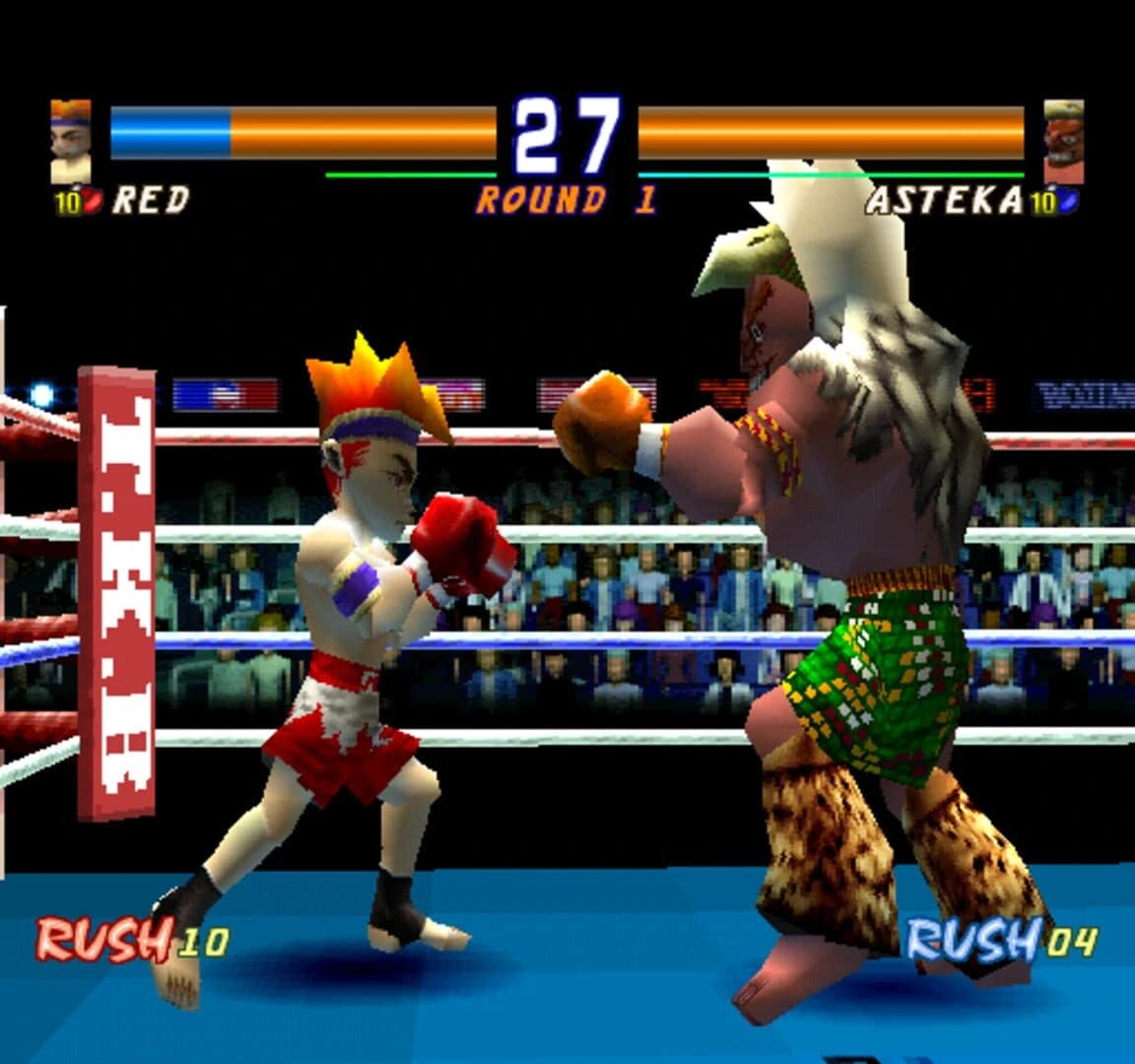 Kickboxing screenshot 4