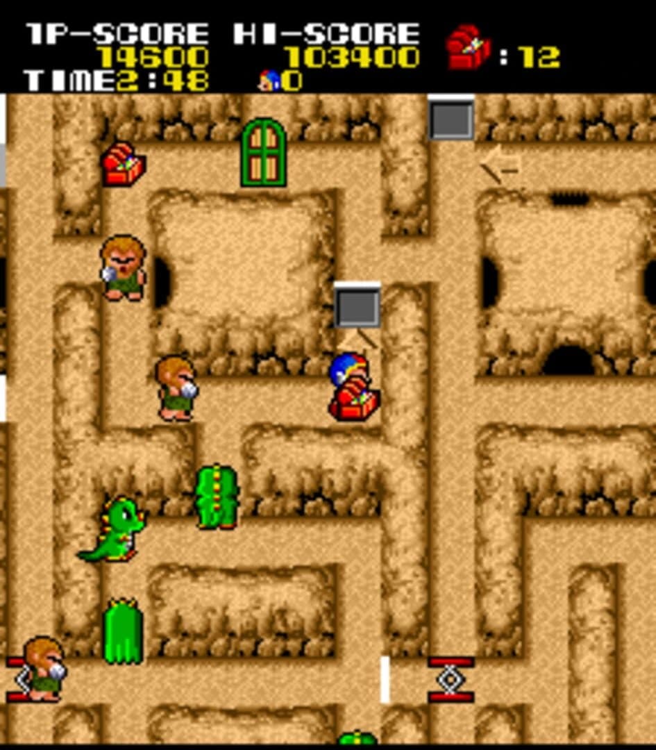 Kid no Hore Hore Daisakusen screenshot 2