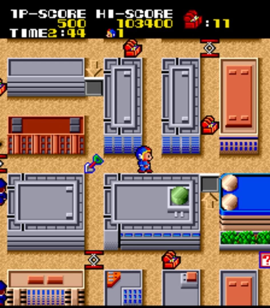 Kid no Hore Hore Daisakusen screenshot 1