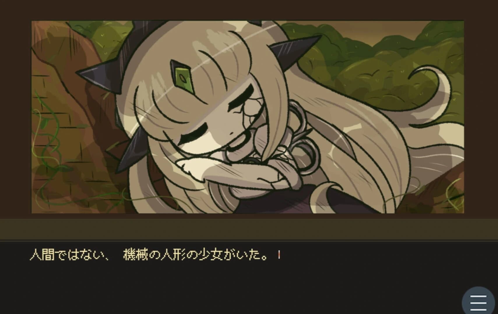 Kikaijikake no Merceneria screenshot 2