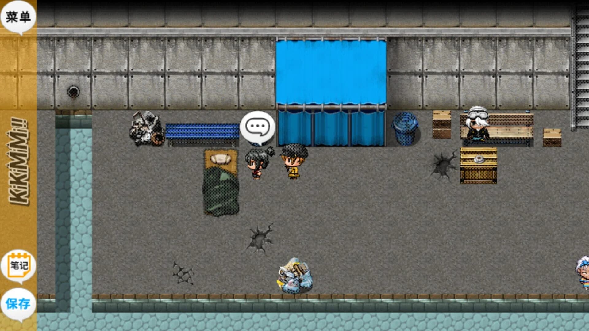 KikiMimi screenshot 2