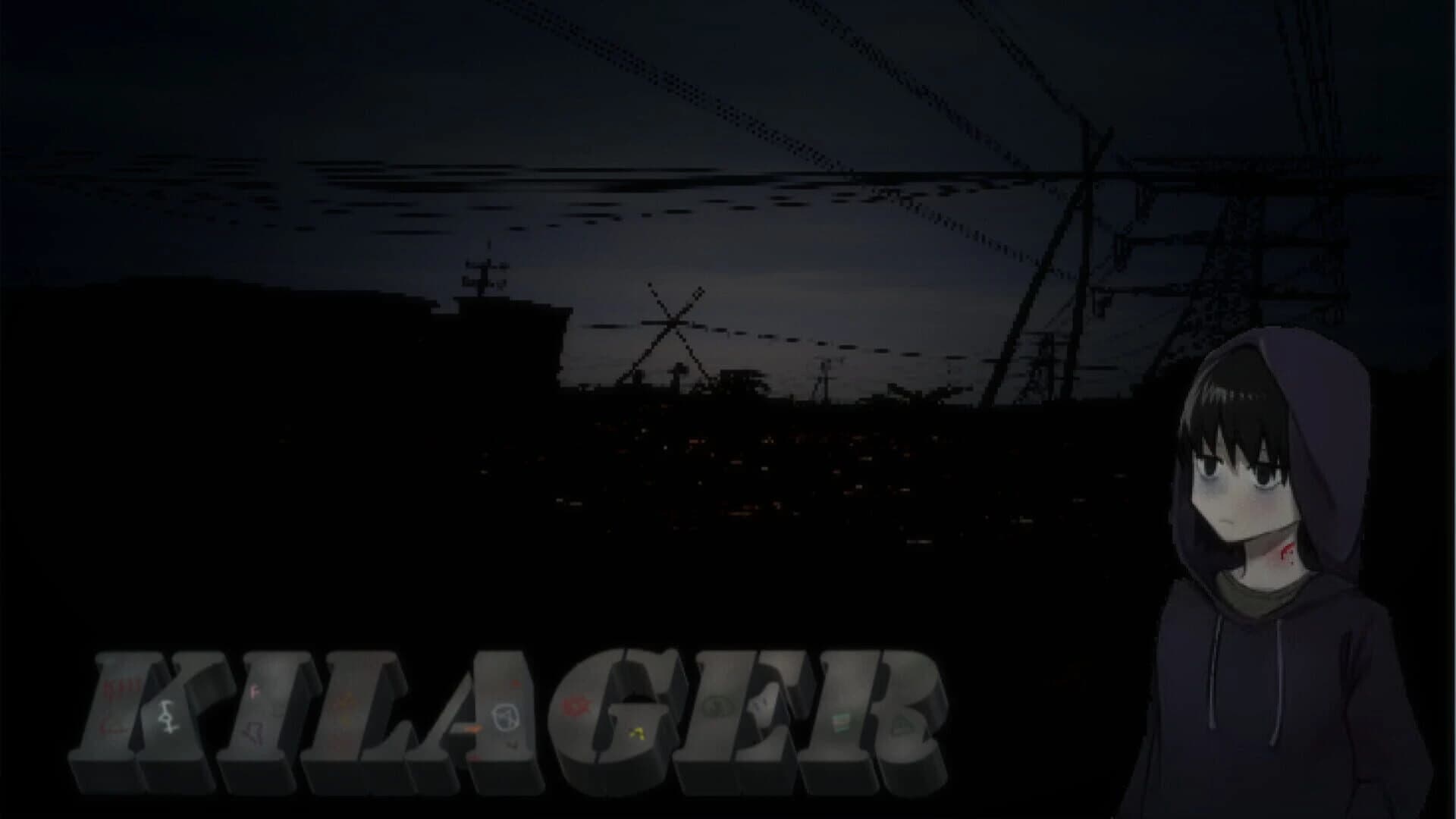 Kilager screenshot 1