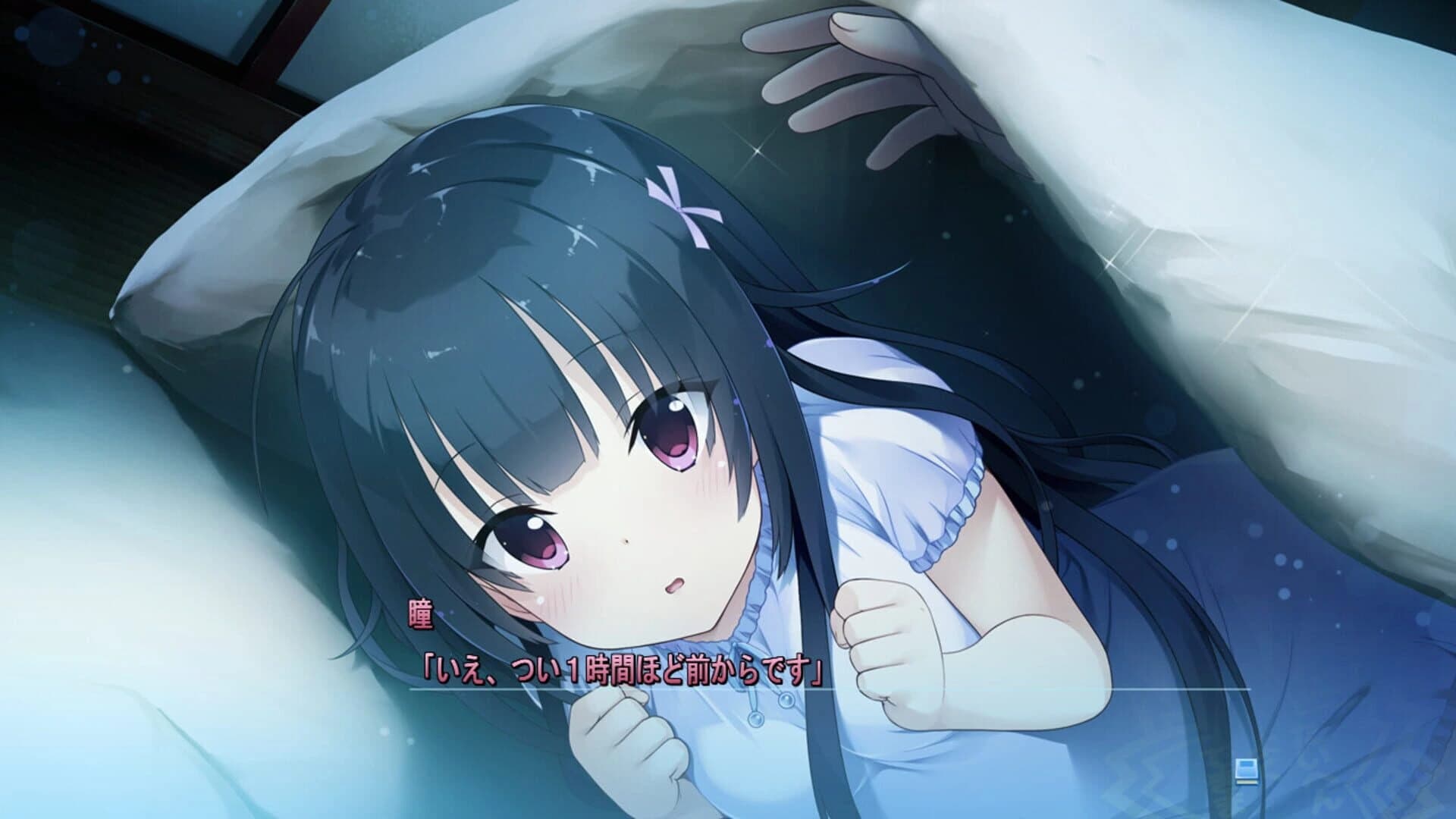 Kimi no Hitomi ni Hit Me screenshot 5