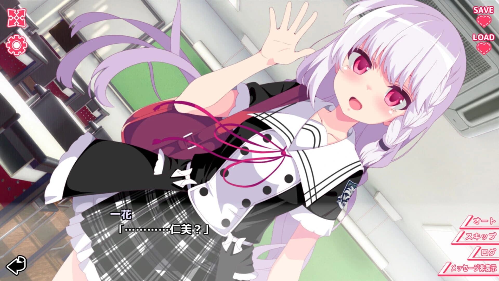 Kimi to Kanojo no Lily Vaganza screenshot 3