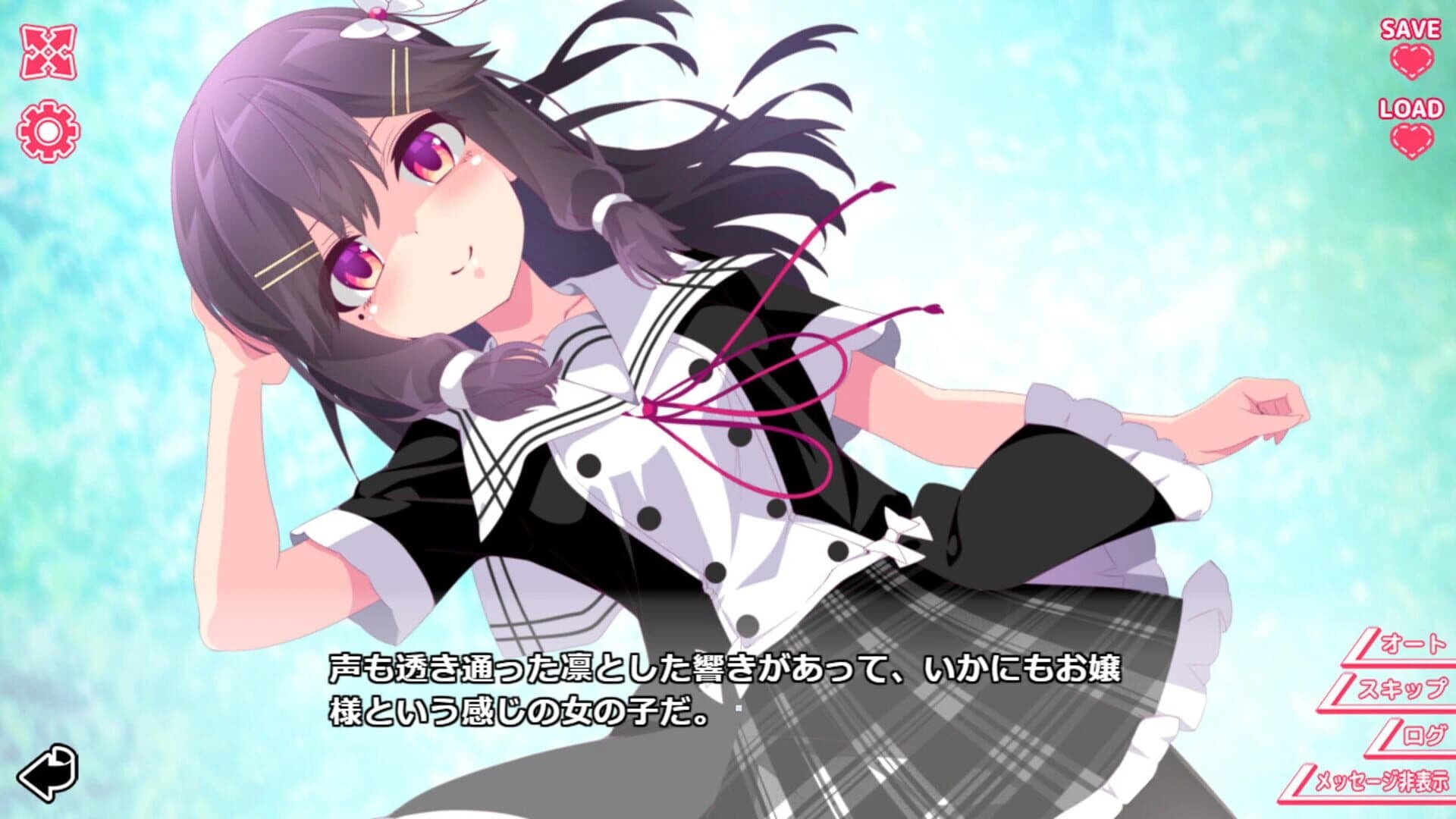 Kimi to Kanojo no Lily Vaganza screenshot 4