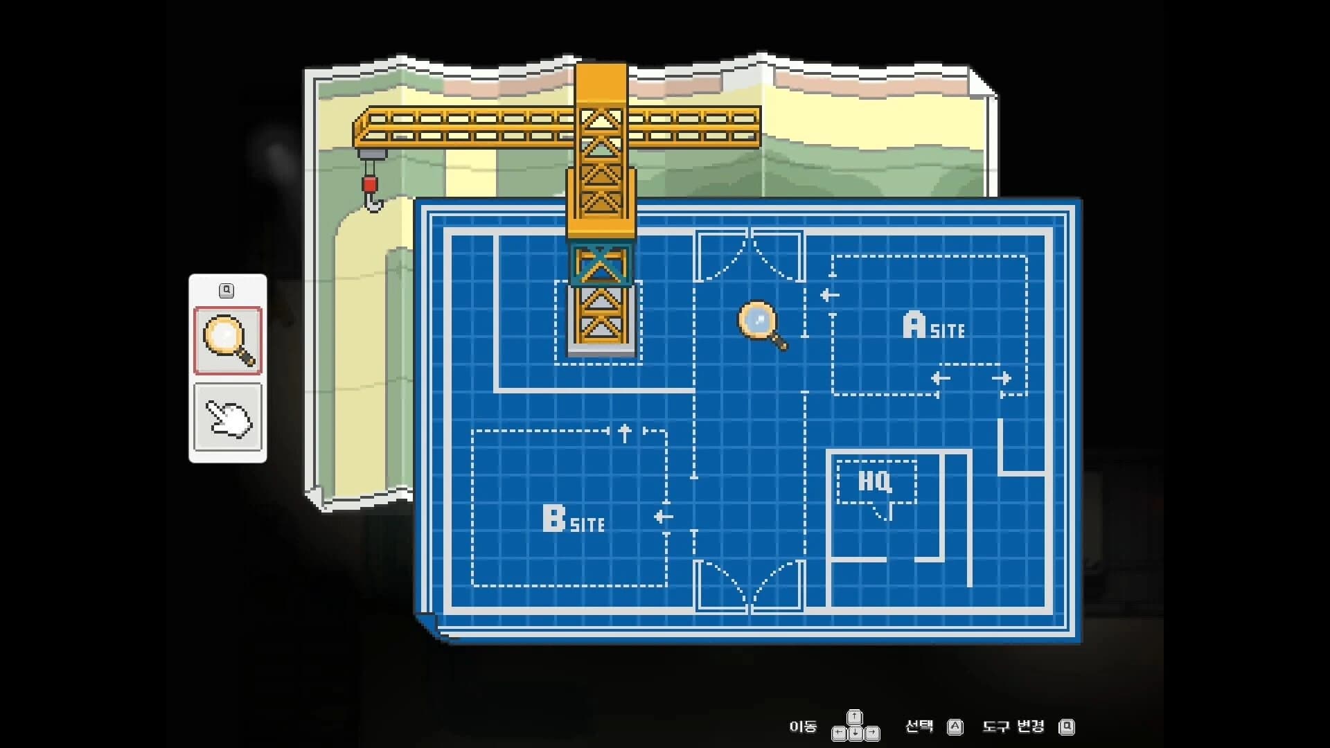 Kin:d Barabin's Expedition screenshot 3