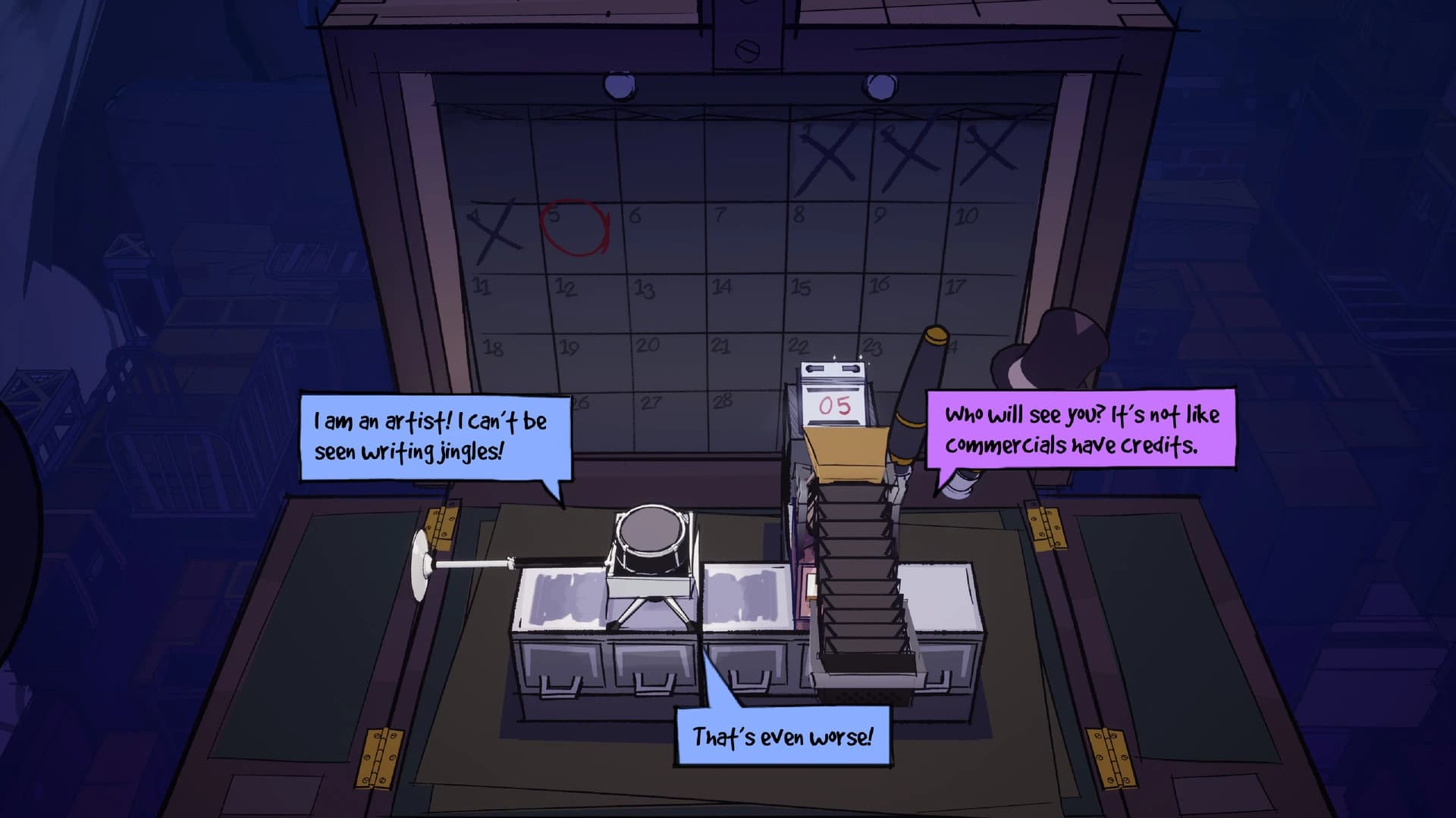 Kine screenshot 7