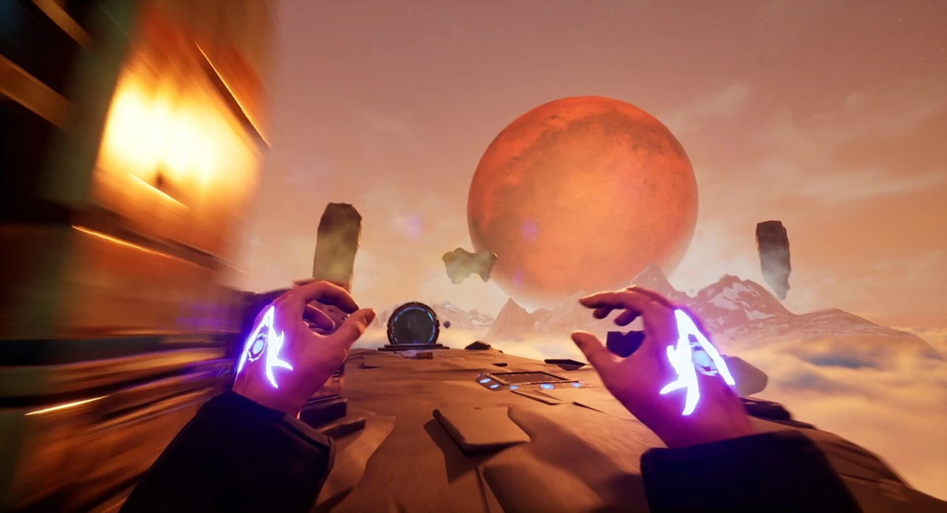Kinesis screenshot 5