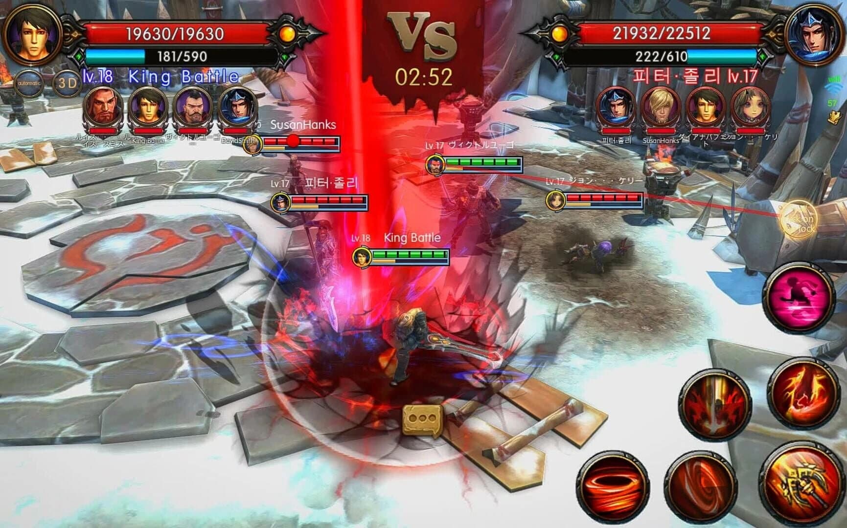 King Battle screenshot 5