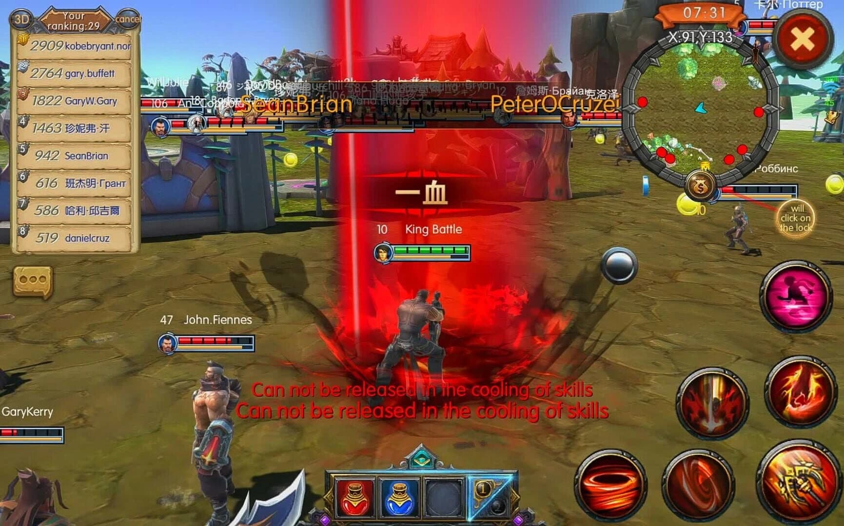 King Battle screenshot 2