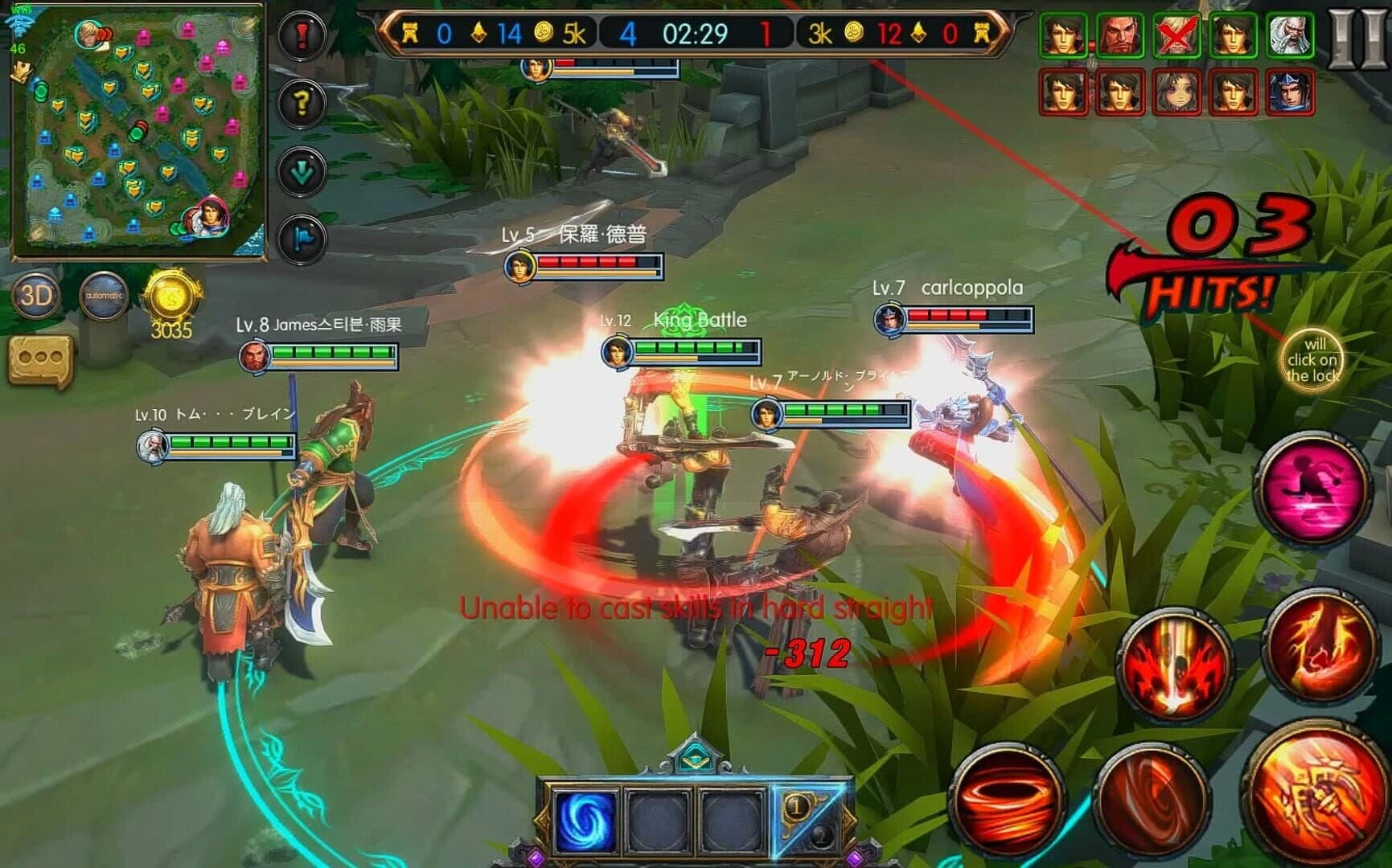 King Battle screenshot 1