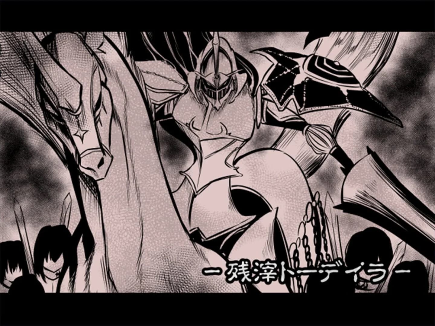 King Exit screenshot 1