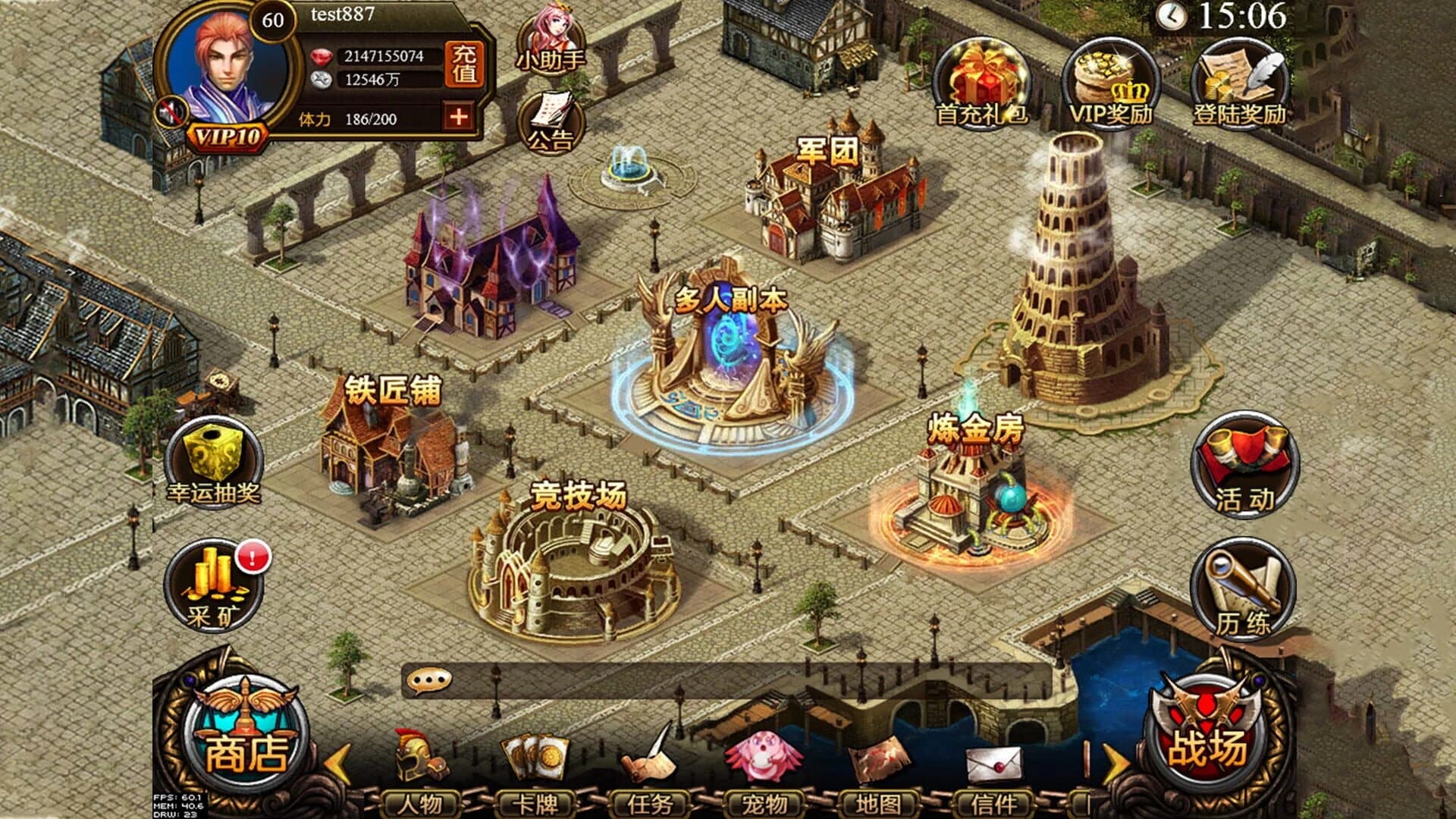 King God Domain screenshot 5