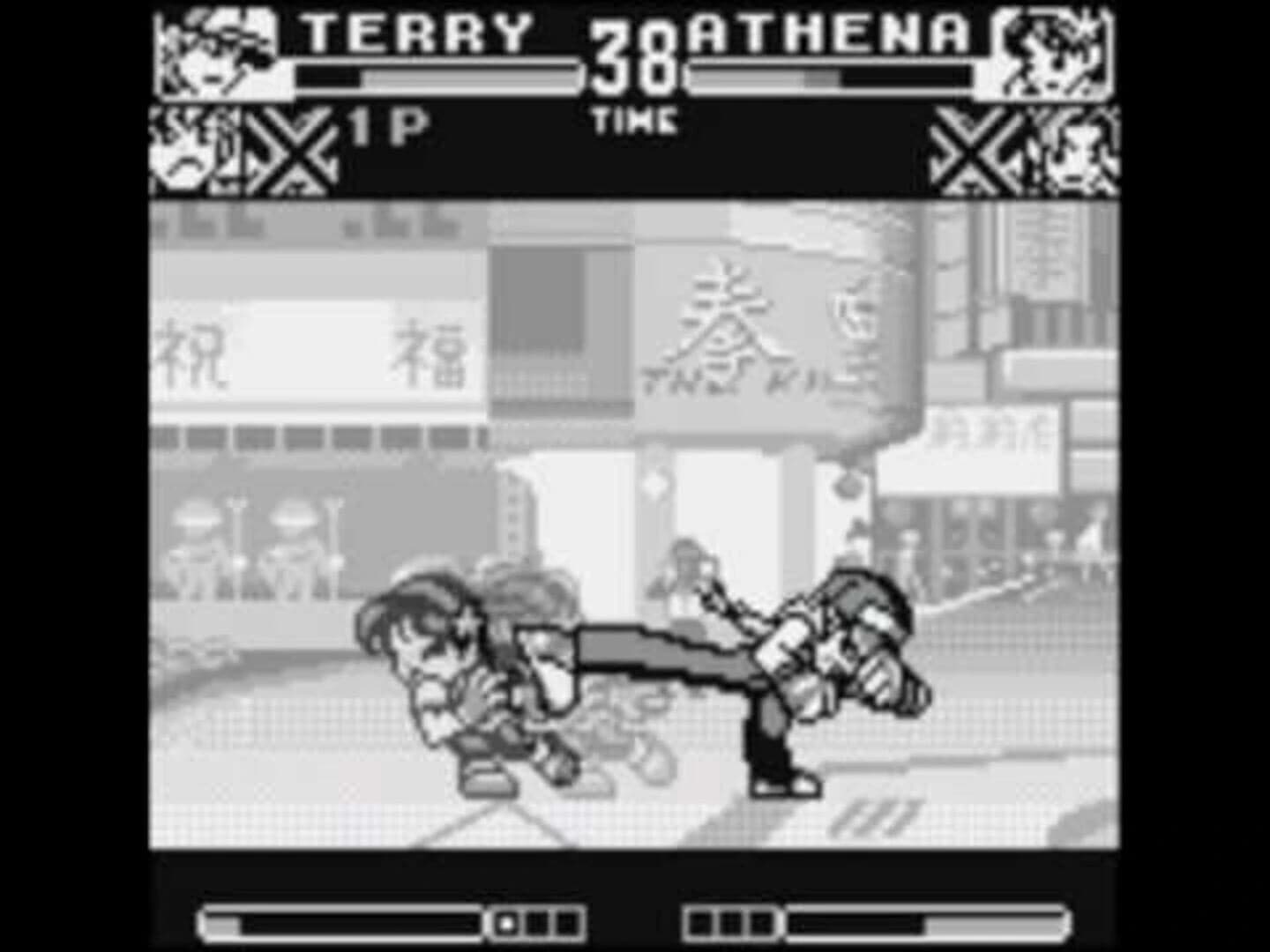 King of Fighters R-1 screenshot 3