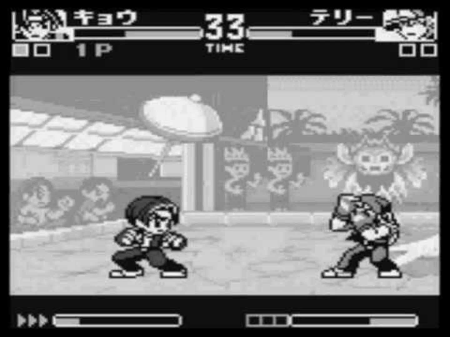 King of Fighters R-1 screenshot 2