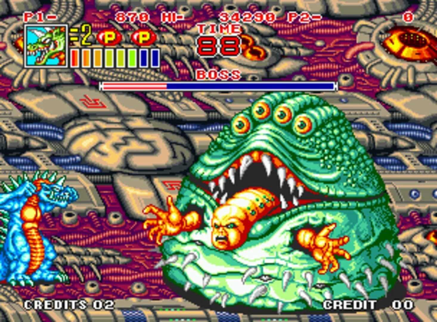 King of the Monsters 2 screenshot 1