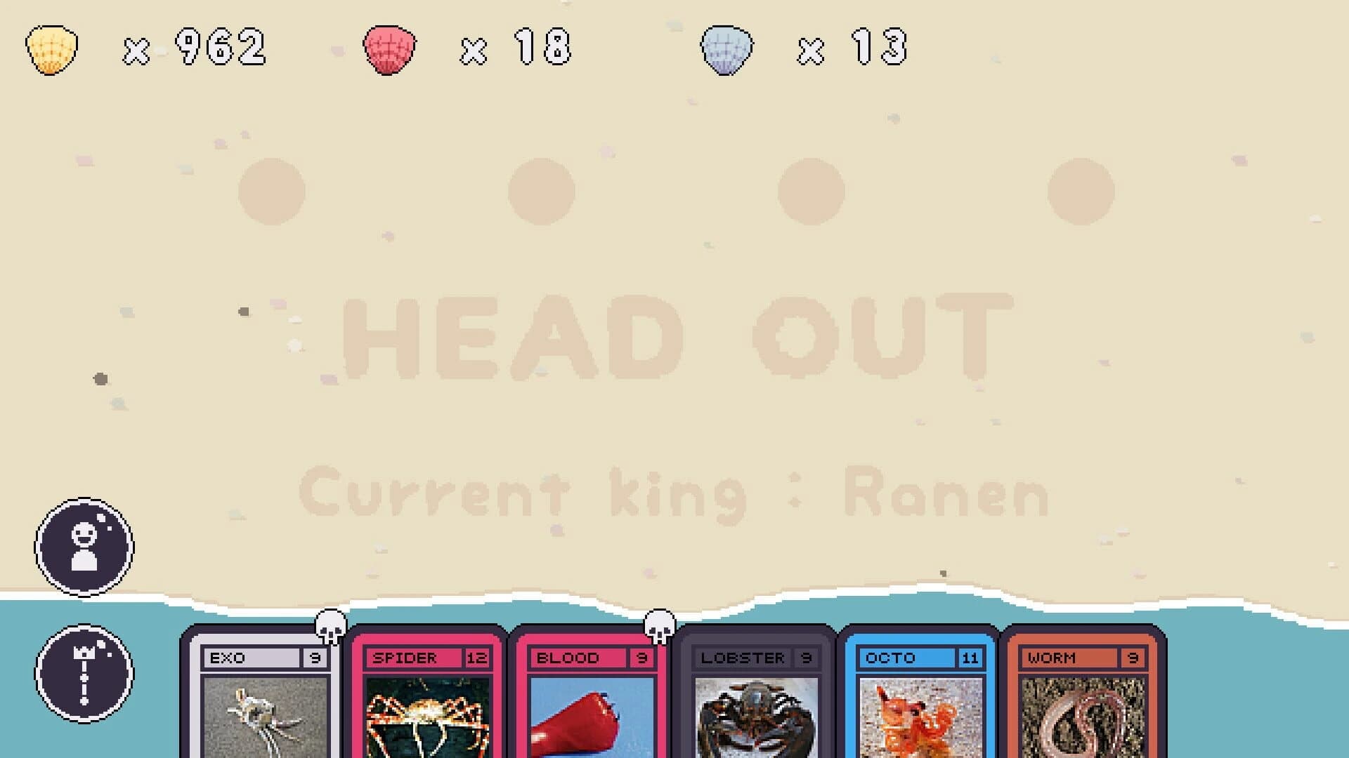 King of the Sandcastle screenshot 5