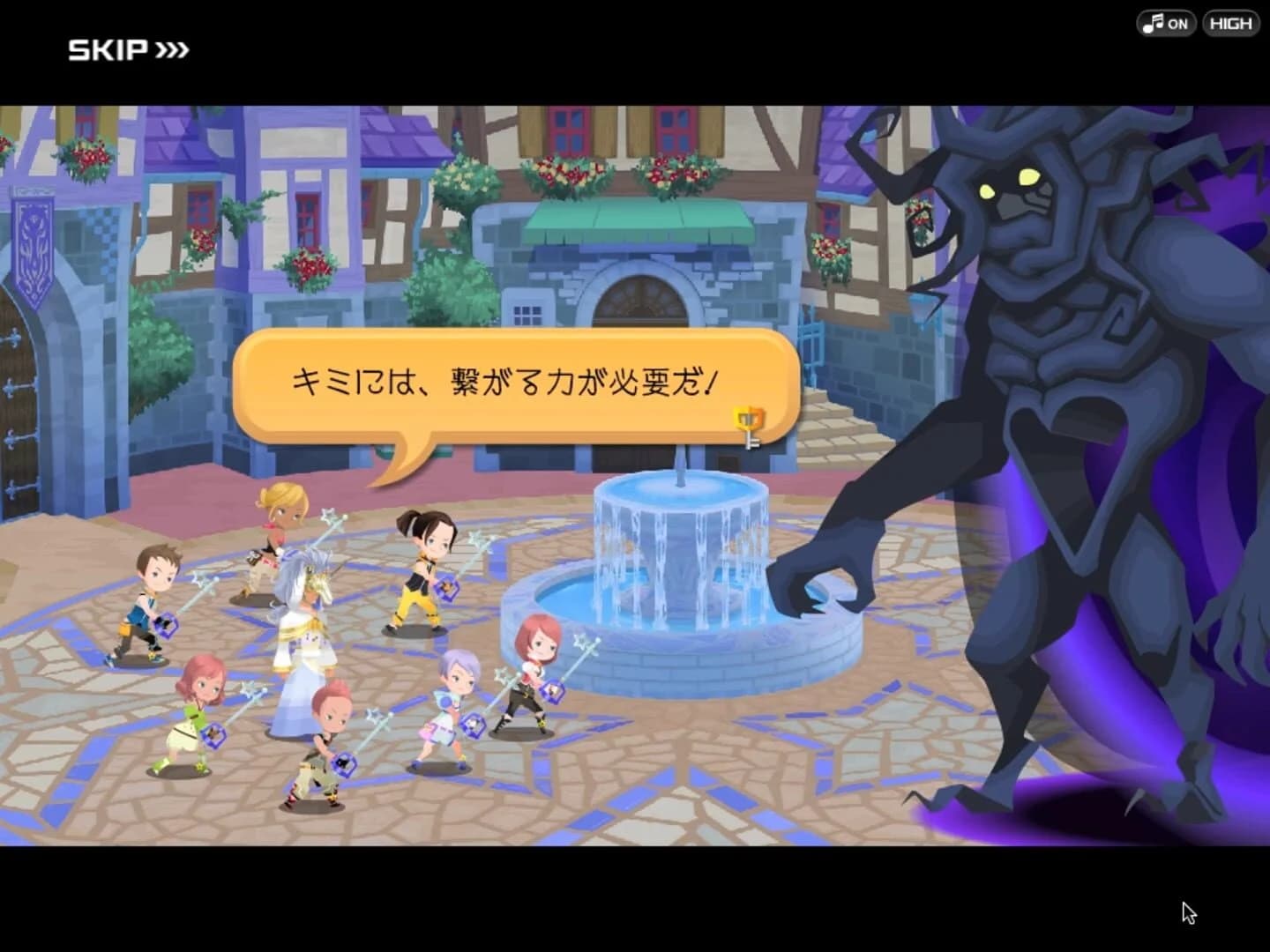 Kingdom Hearts χ[chi] screenshot 3