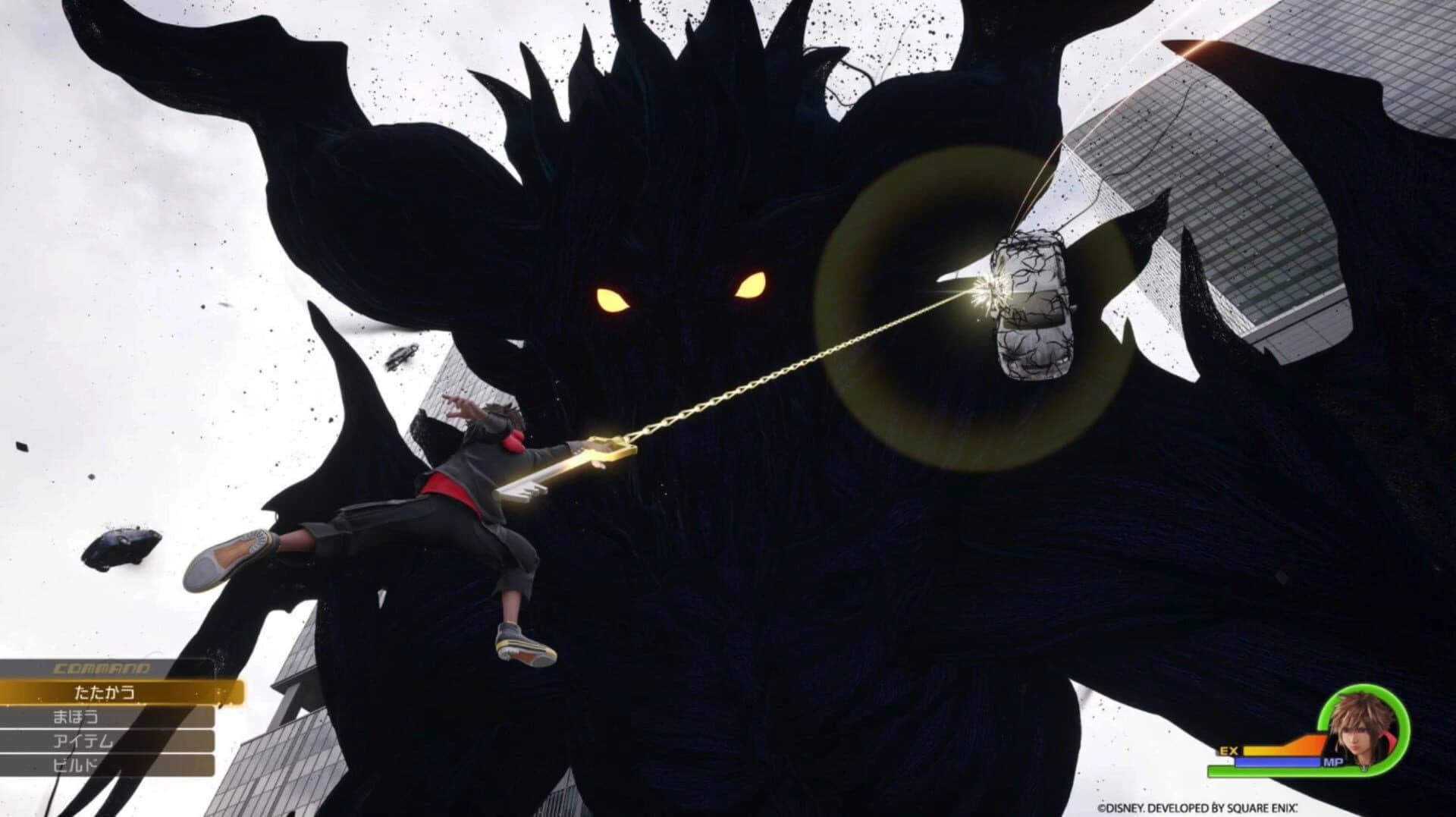 Kingdom Hearts IV screenshot 2