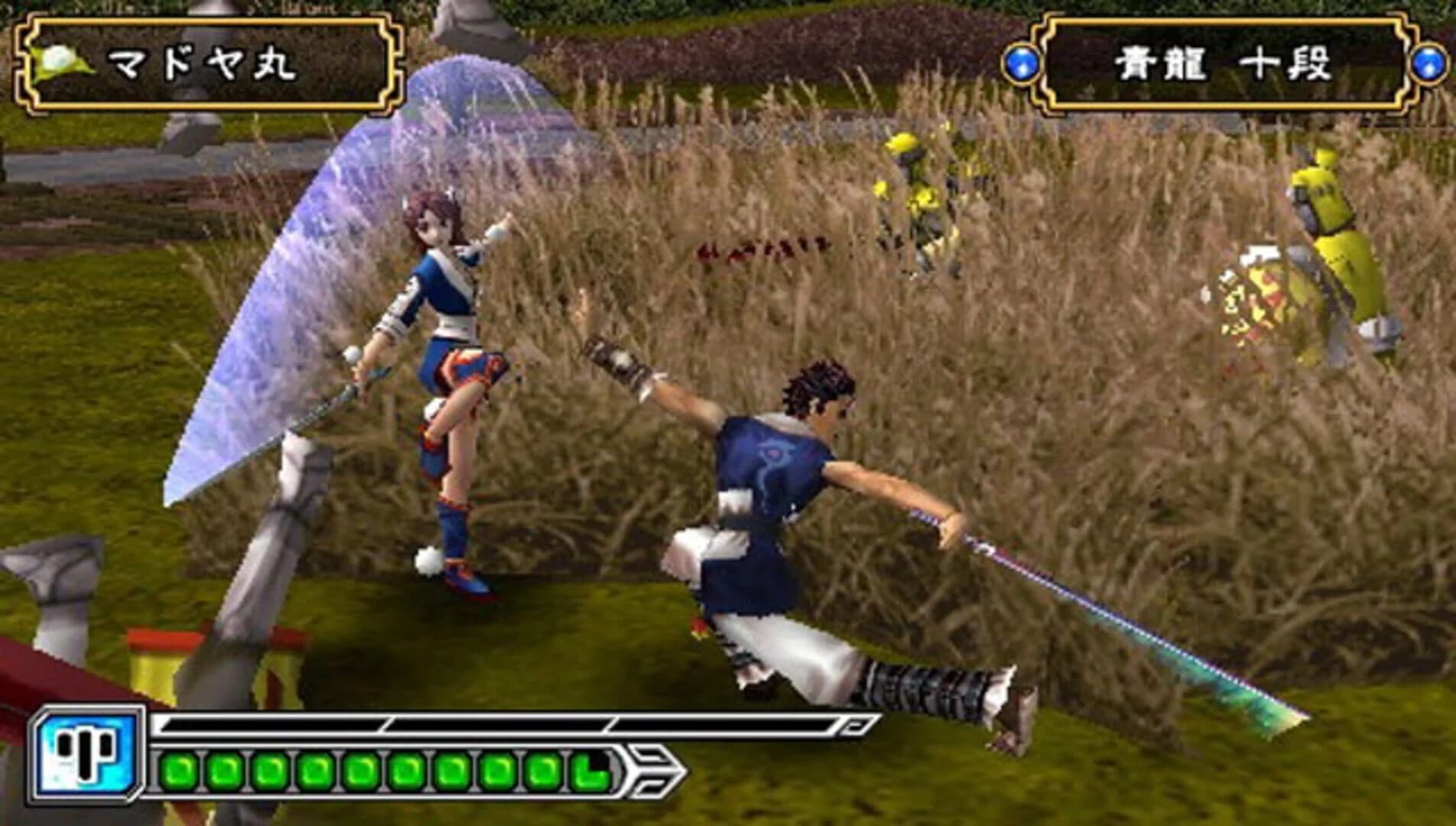 Kingdom of Paradise screenshot 3